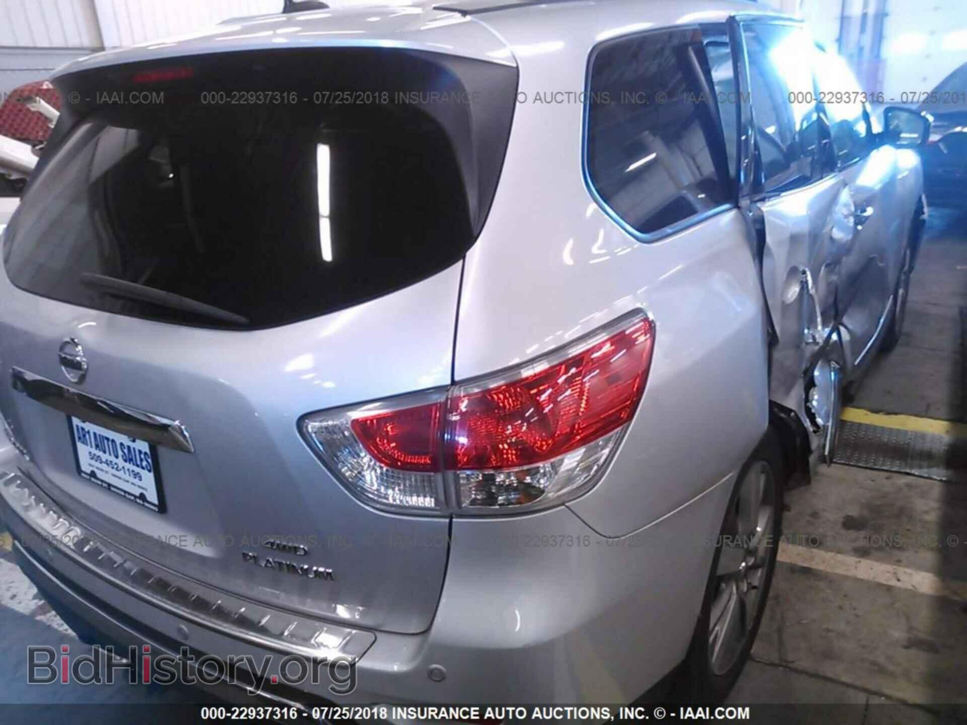 2013 Nissan Pathfinder - VIN: 5N1AR2MM2DC648541 - Фото 4