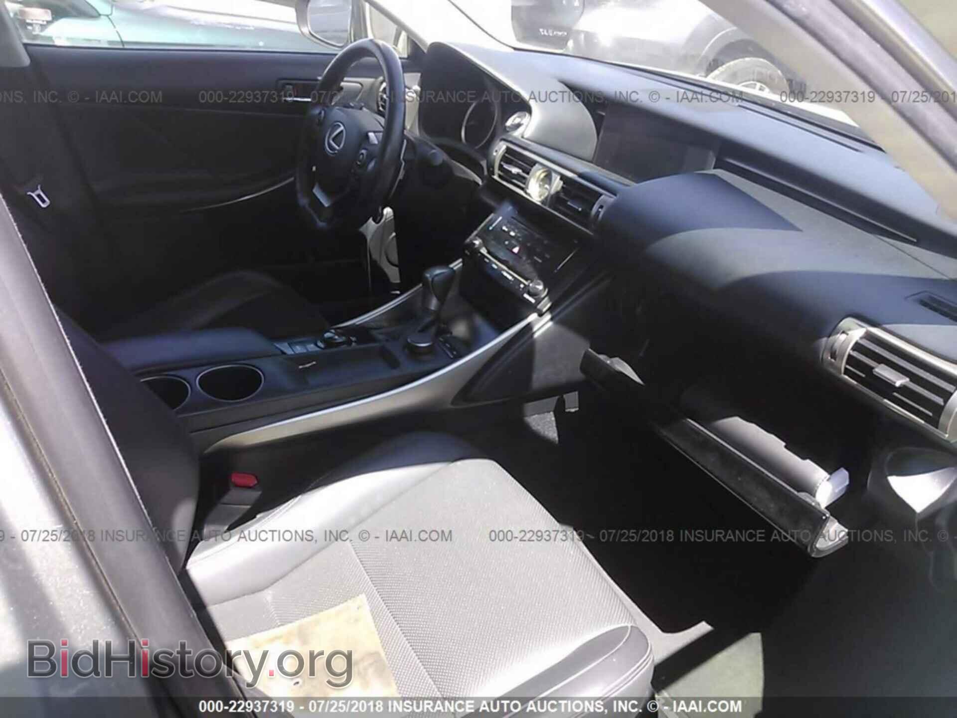 2014 Lexus Is - VIN: JTHBF1D21E5036717 - Photo 5