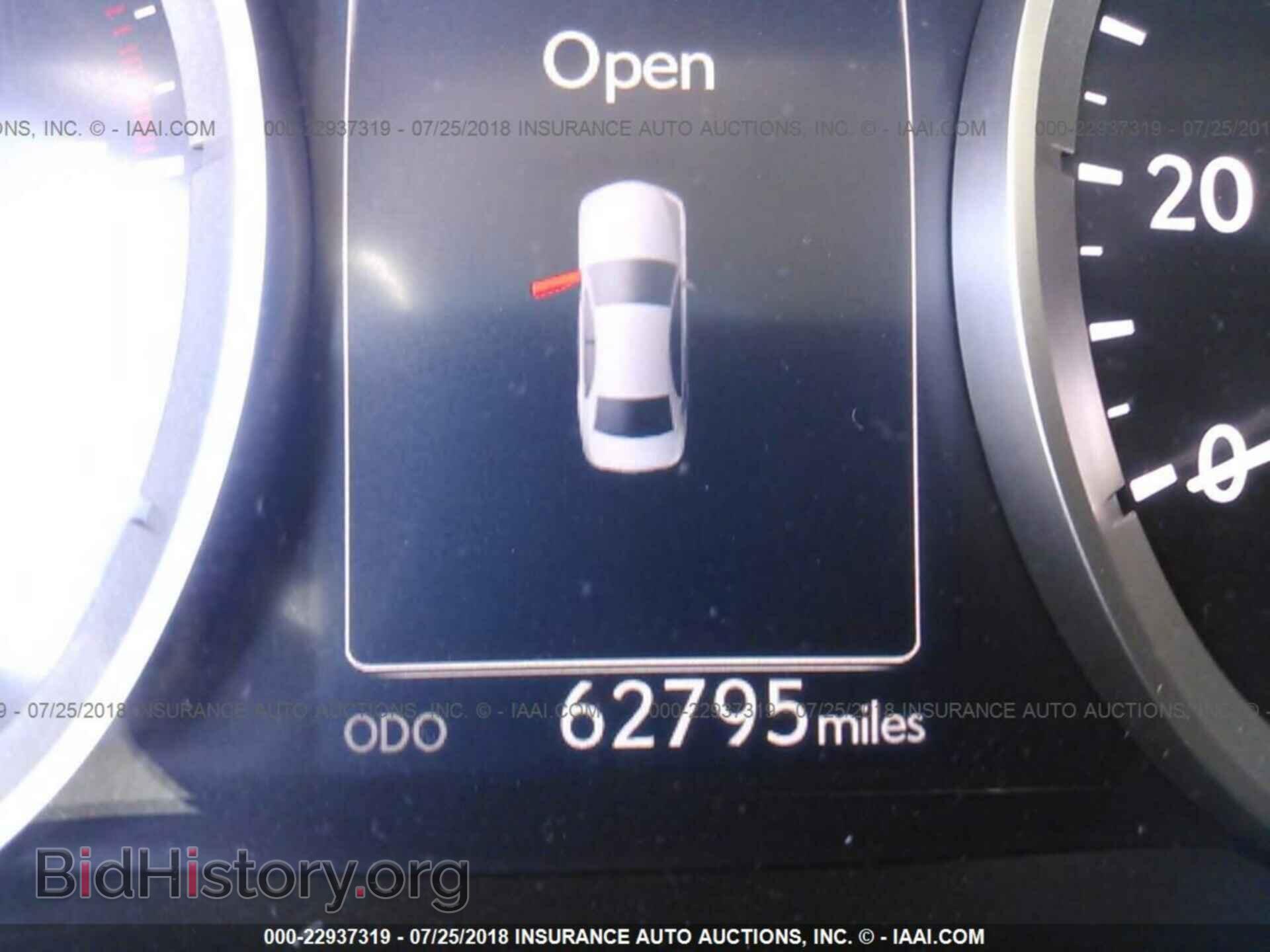 2014 Lexus Is - VIN: JTHBF1D21E5036717 - Photo 7