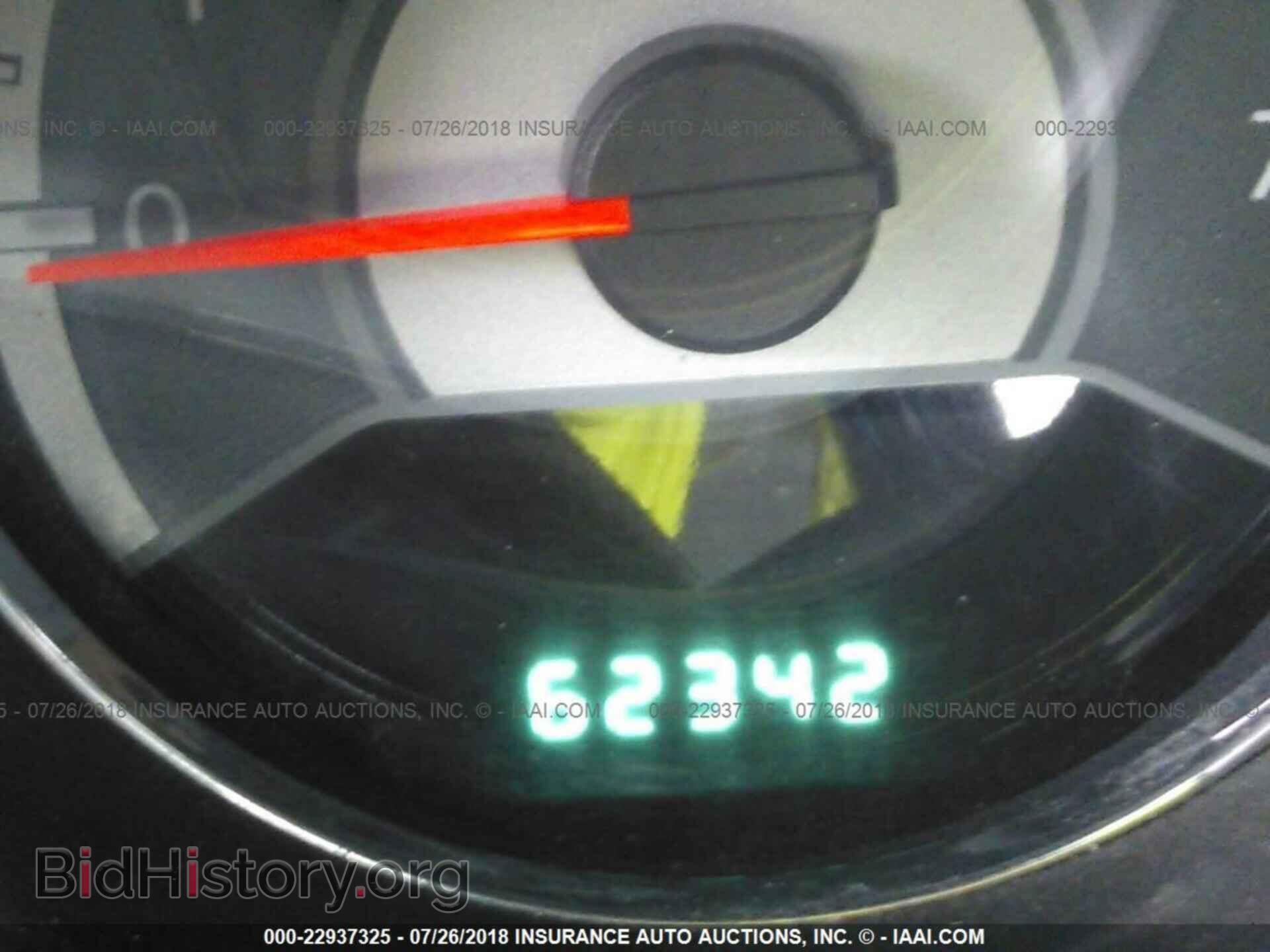 2011 Chrysler 200 - VIN: 1C3BC4FB6BN557828 - Фото 7