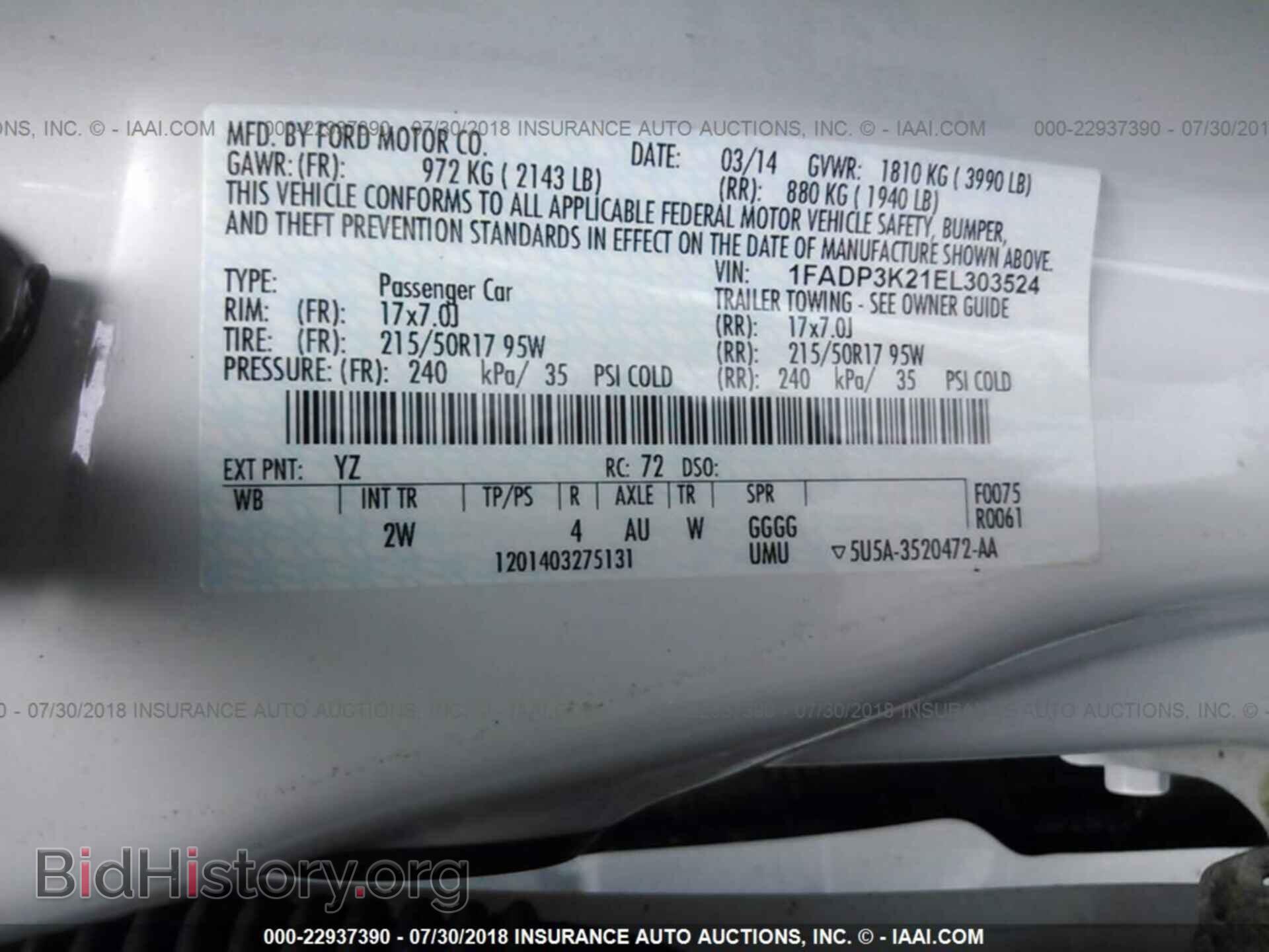 2014 Ford Focus - VIN: 1FADP3K21EL303524 - Photo 9
