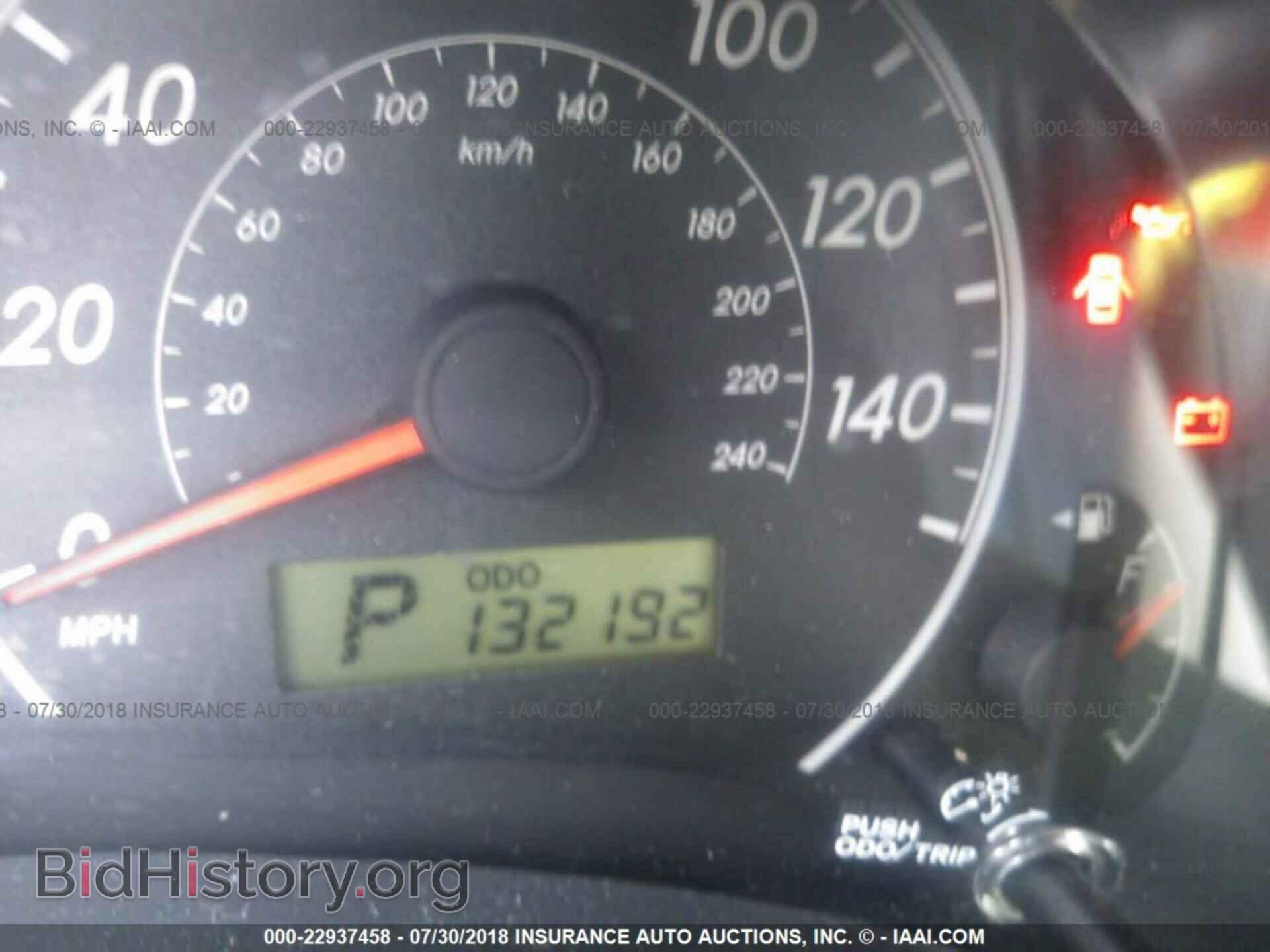 2011 Toyota Corolla - VIN: 2T1BU4EE8BC752305 - Photo 7