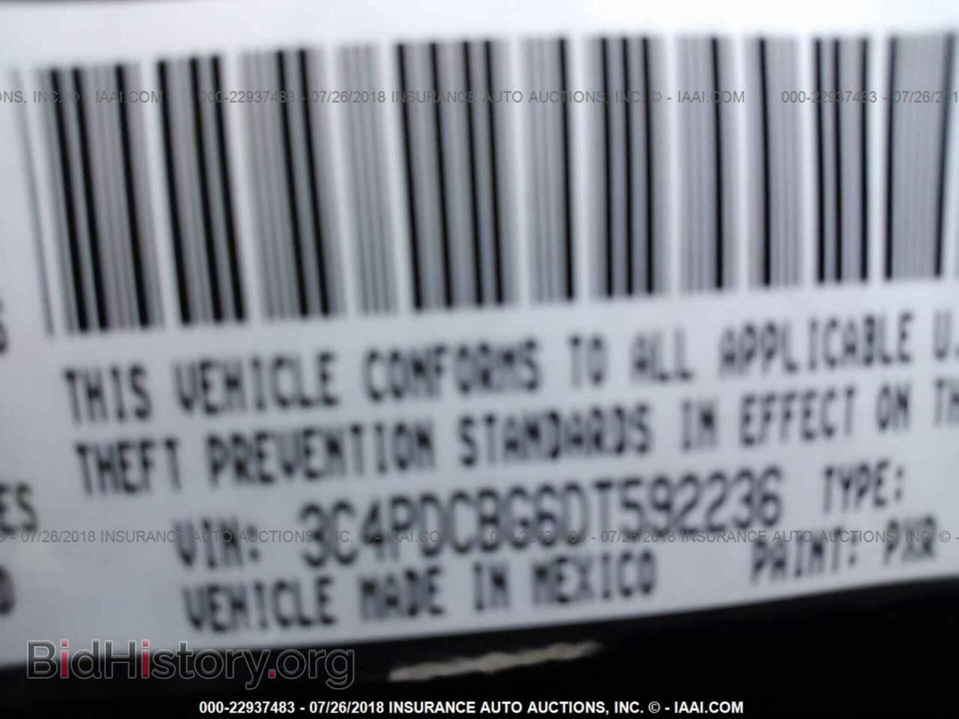 2013 Dodge Journey - VIN: 3C4PDCBG6DT592236 - Фото 9