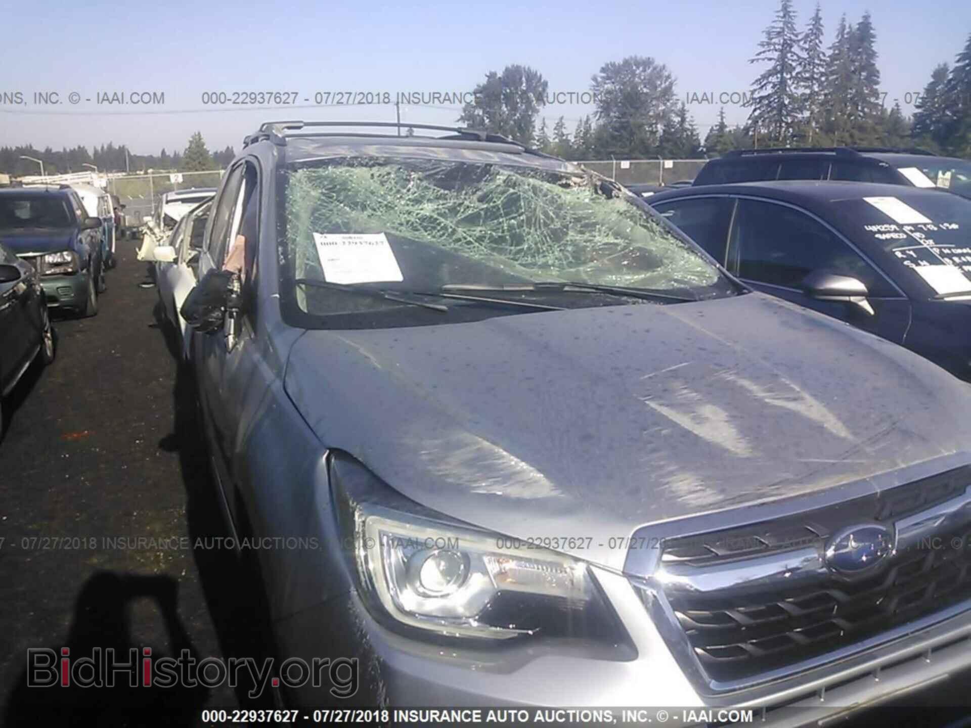 2017 Subaru Forester - VIN: JF2SJAWC0HH585125 - Фото 6