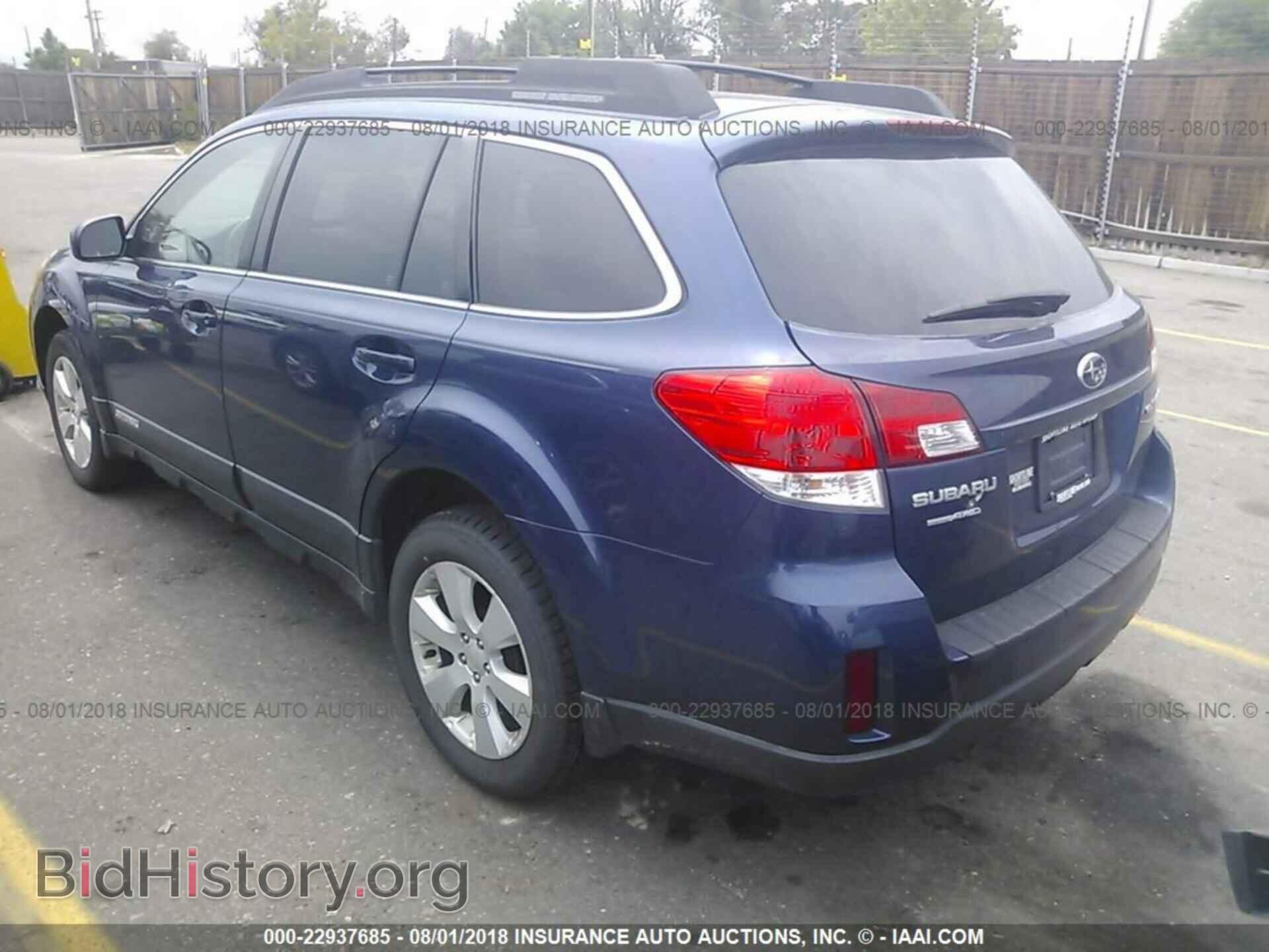2011 Subaru Outback - VIN: 4S4BRCCC0B3370562 - Фото 3
