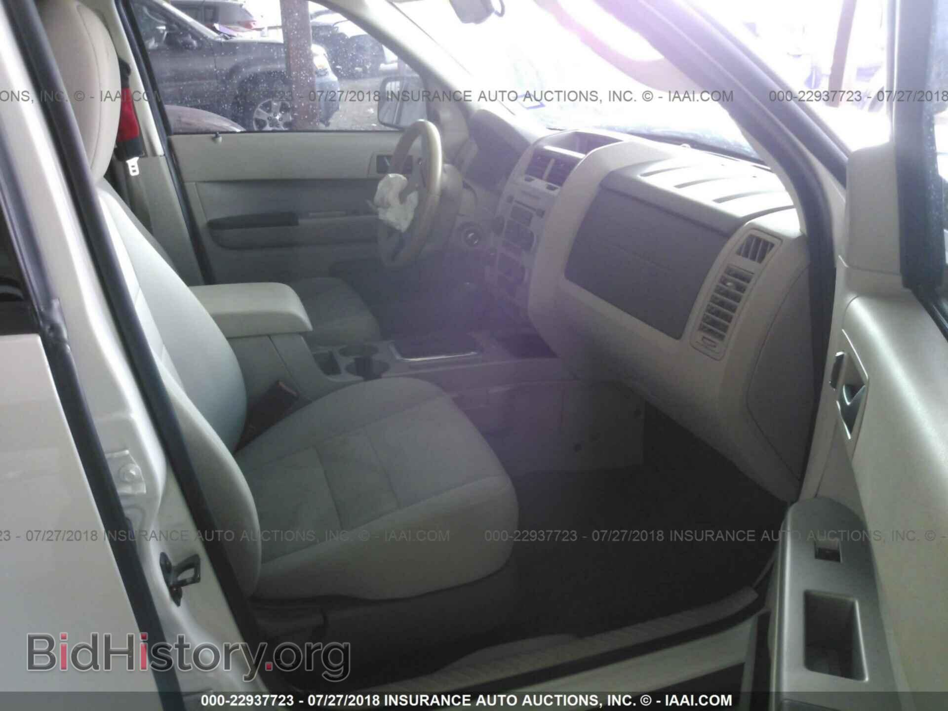 2012 Ford Escape - VIN: 1FMCU0DG7CKA64162 - Фото 5