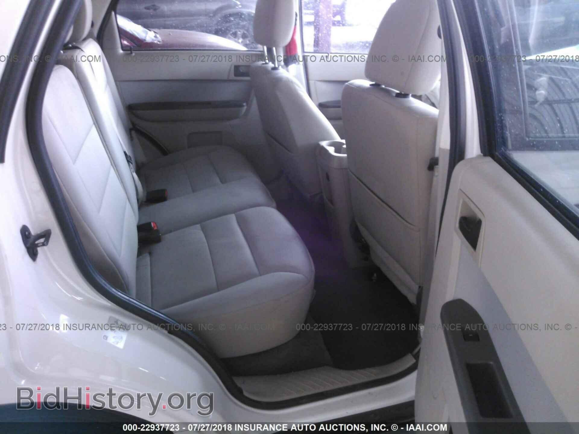2012 Ford Escape - VIN: 1FMCU0DG7CKA64162 - Фото 8