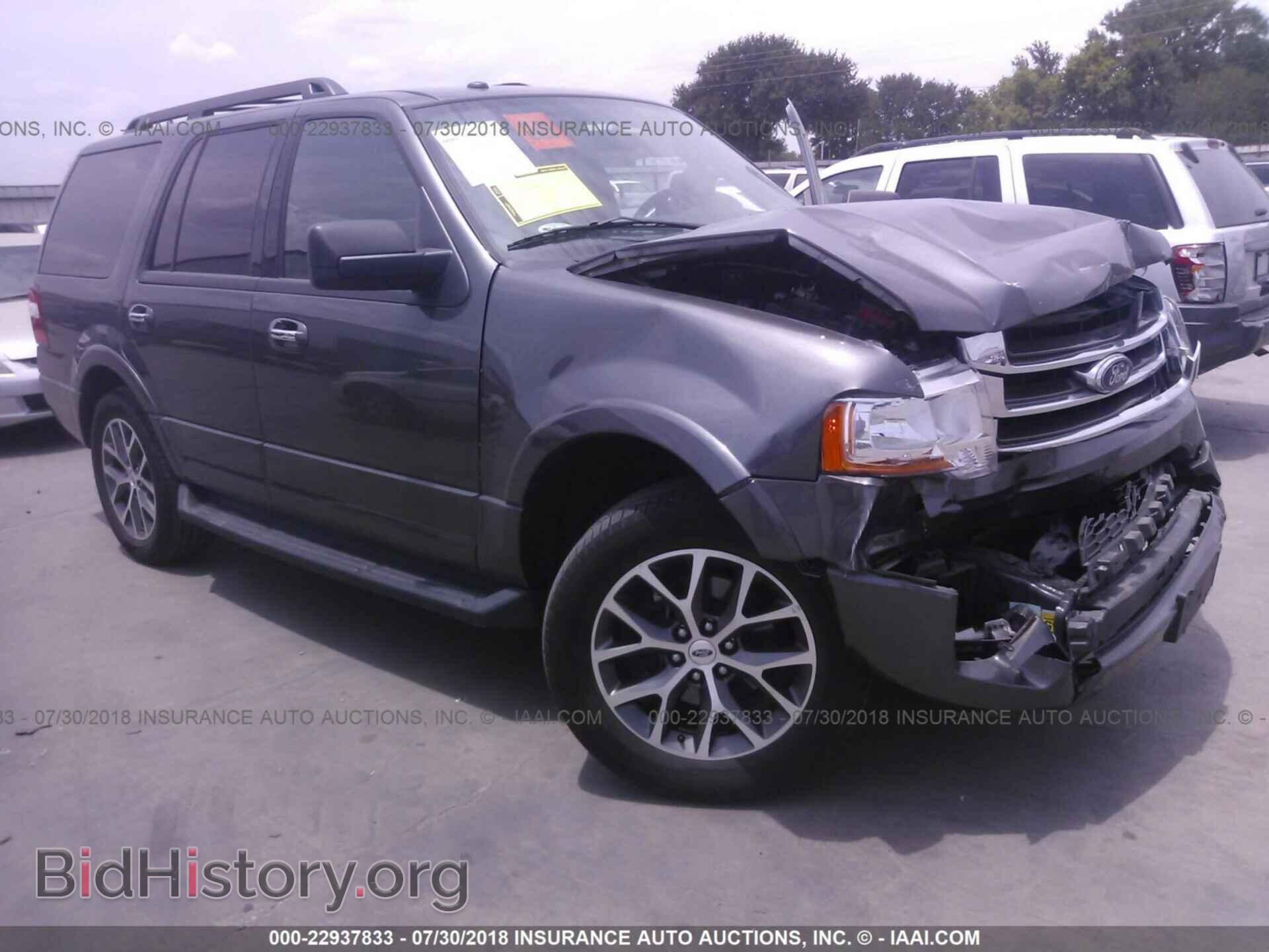 Фотография 1FMJU1HT2HEA25649 - Ford Expedition 2017