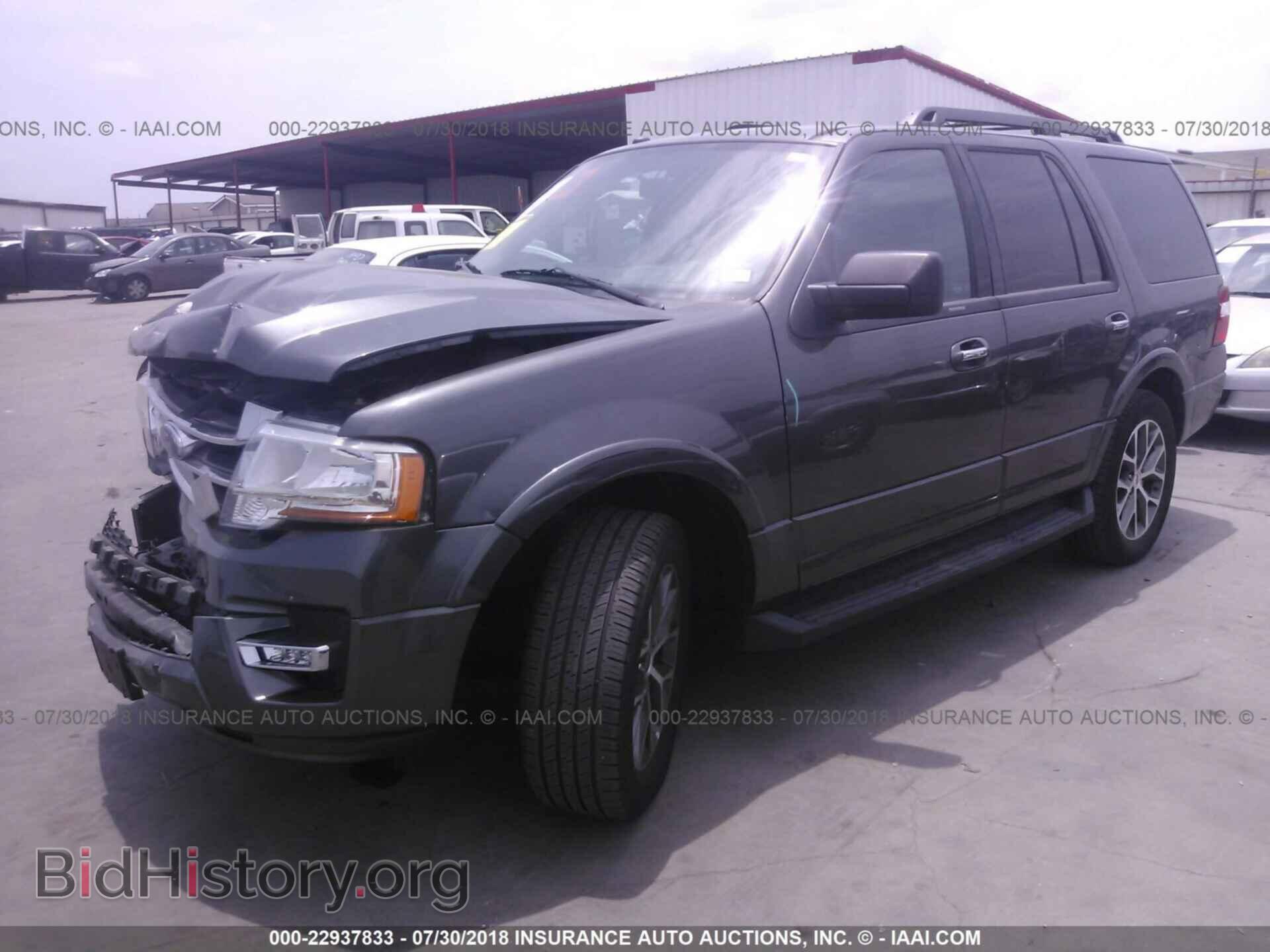 2017 Ford Expedition - VIN: 1FMJU1HT2HEA25649 - Photo 2