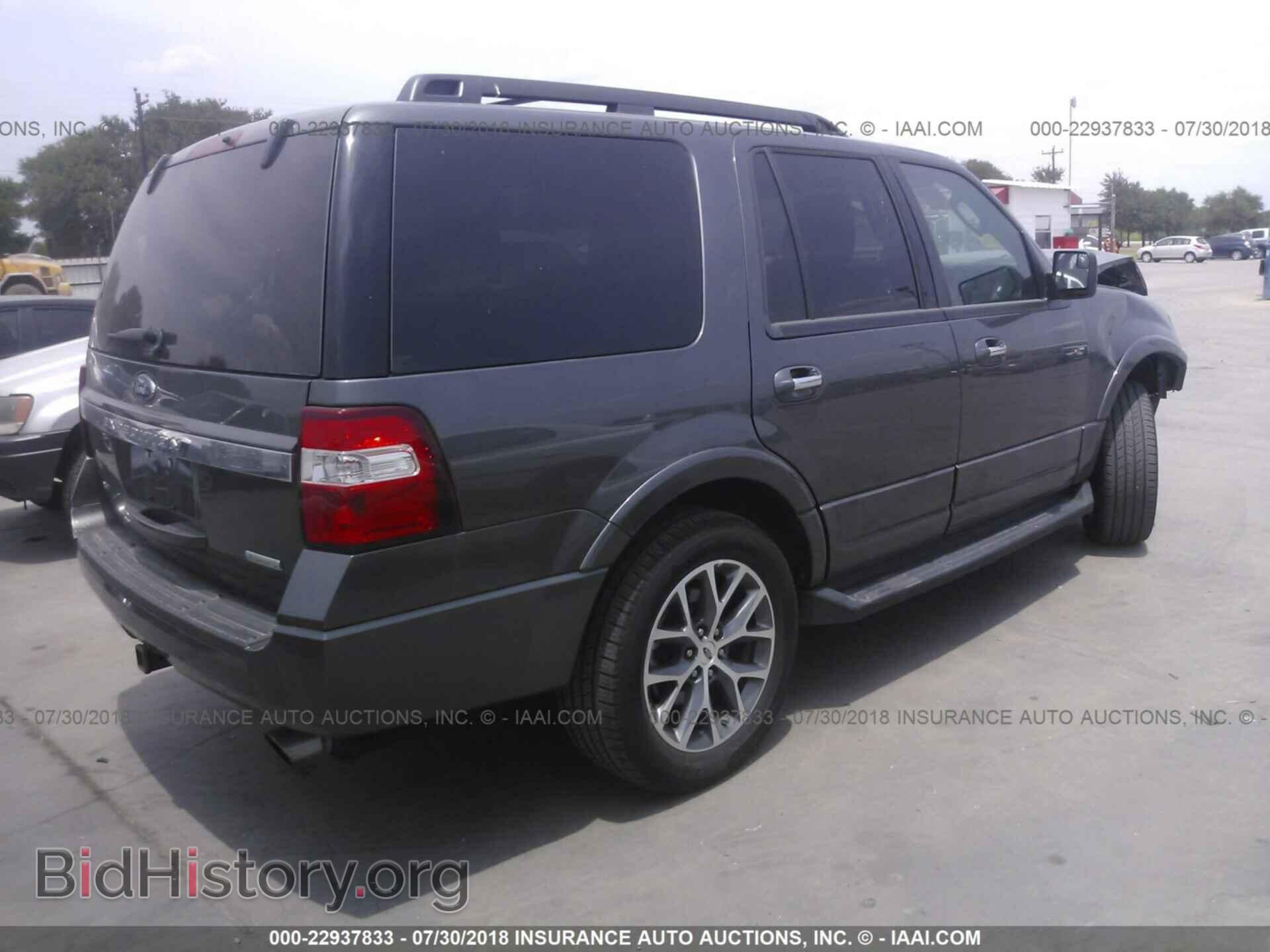 2017 Ford Expedition - VIN: 1FMJU1HT2HEA25649 - Photo 4