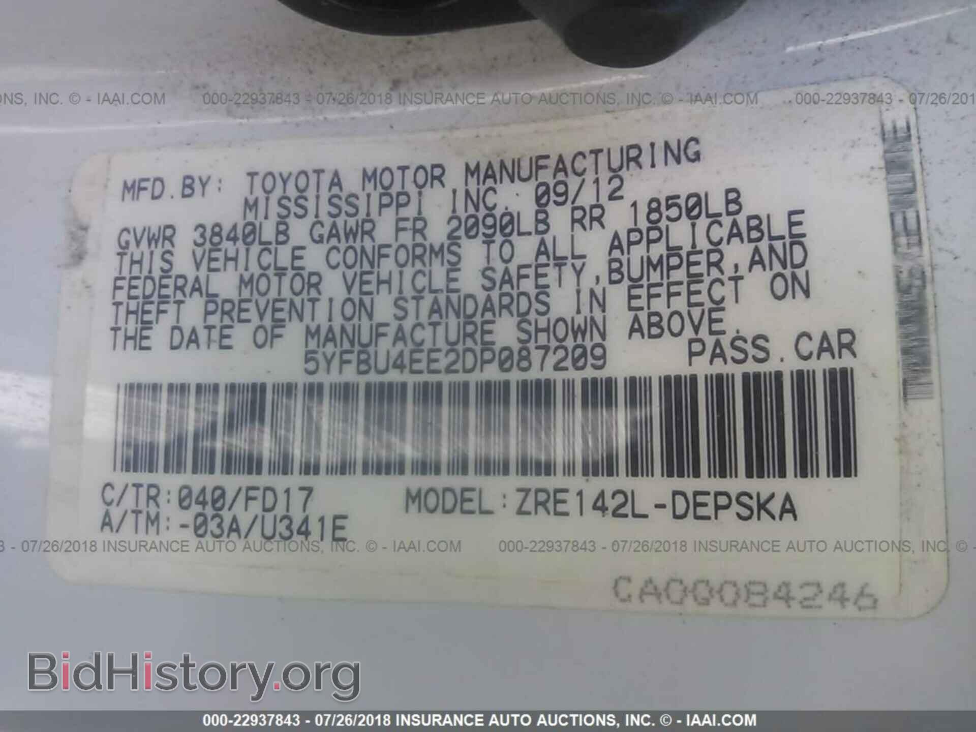 2013 Toyota Corolla - VIN: 5YFBU4EE2DP087209 - Photo 9