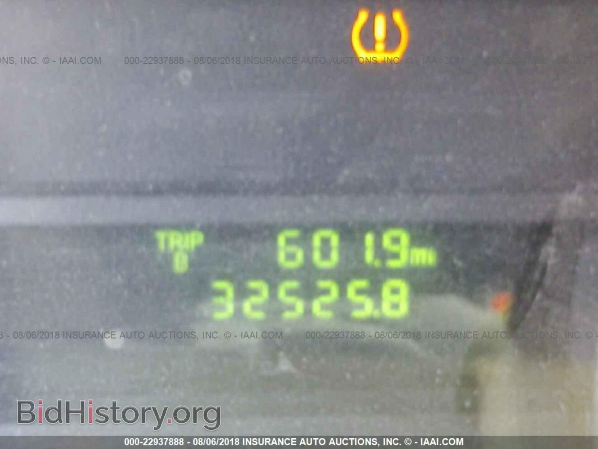 2013 Ford Econoline - VIN: 1FTNE2EW5DDB24862 - Фото 7