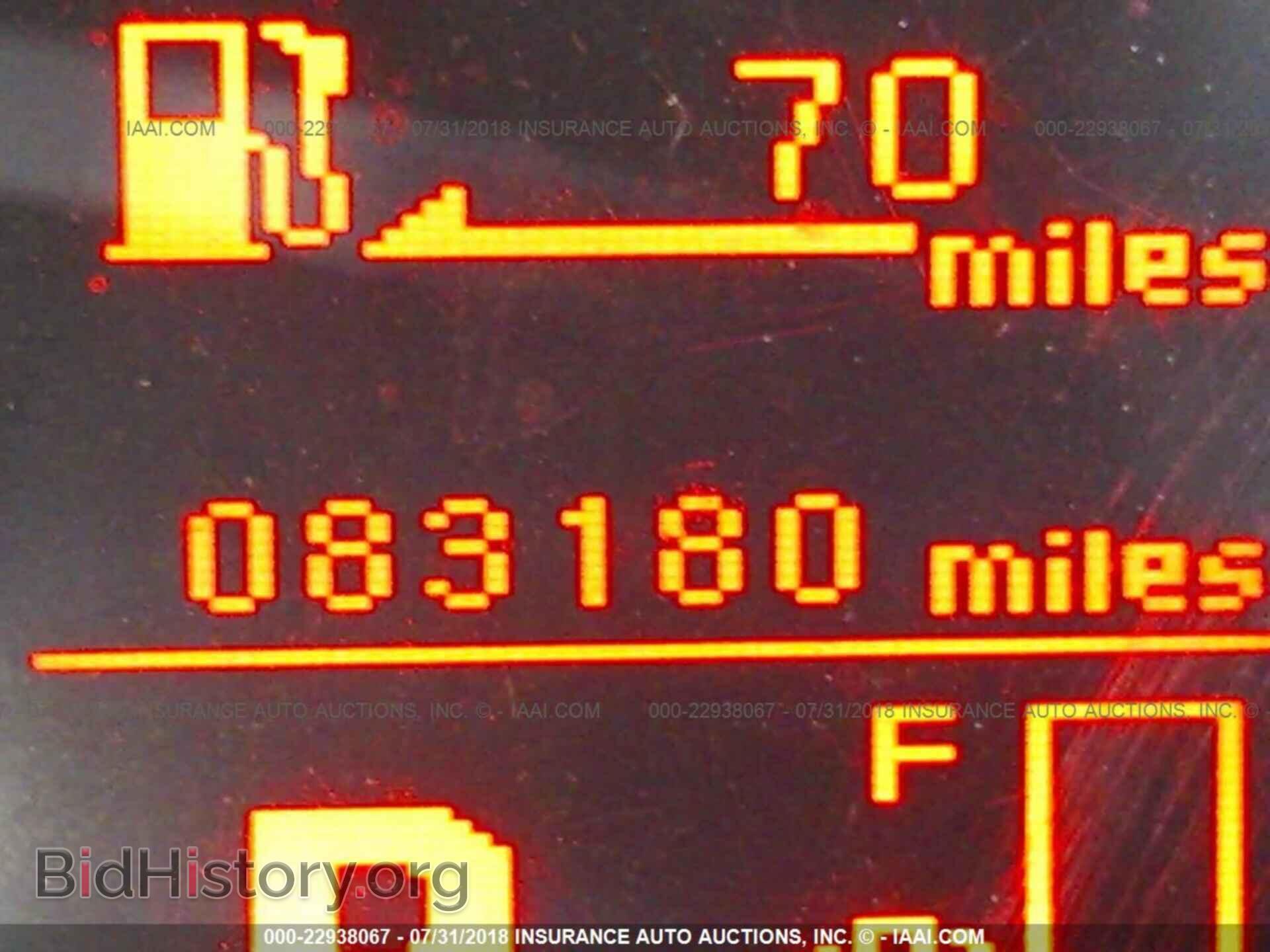 2014 Mitsubishi Lancer - VIN: JA32V2FW6EU004876 - Фото 7