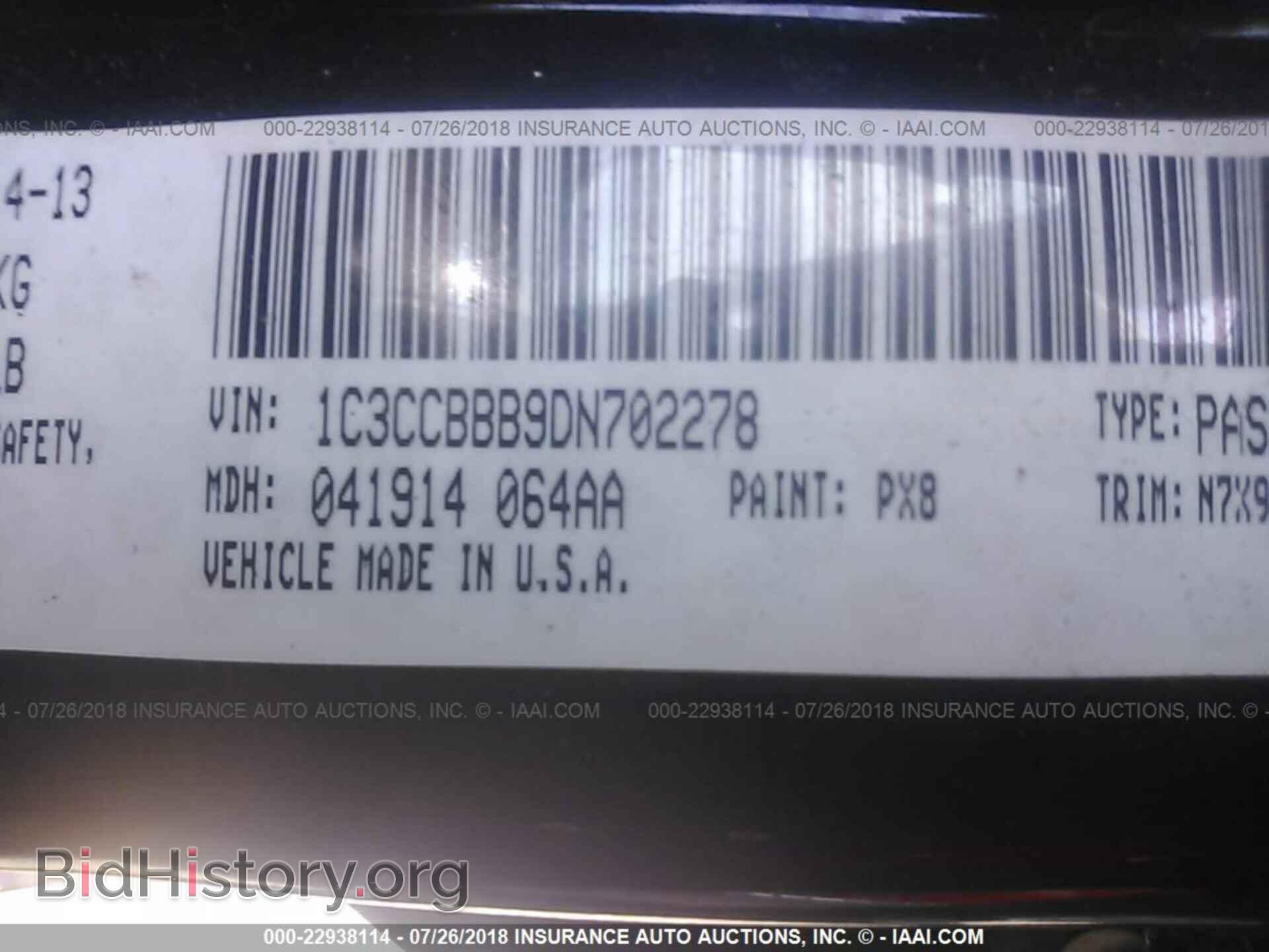 2013 Chrysler 200 - VIN: 1C3CCBBB9DN702278 - Photo 9