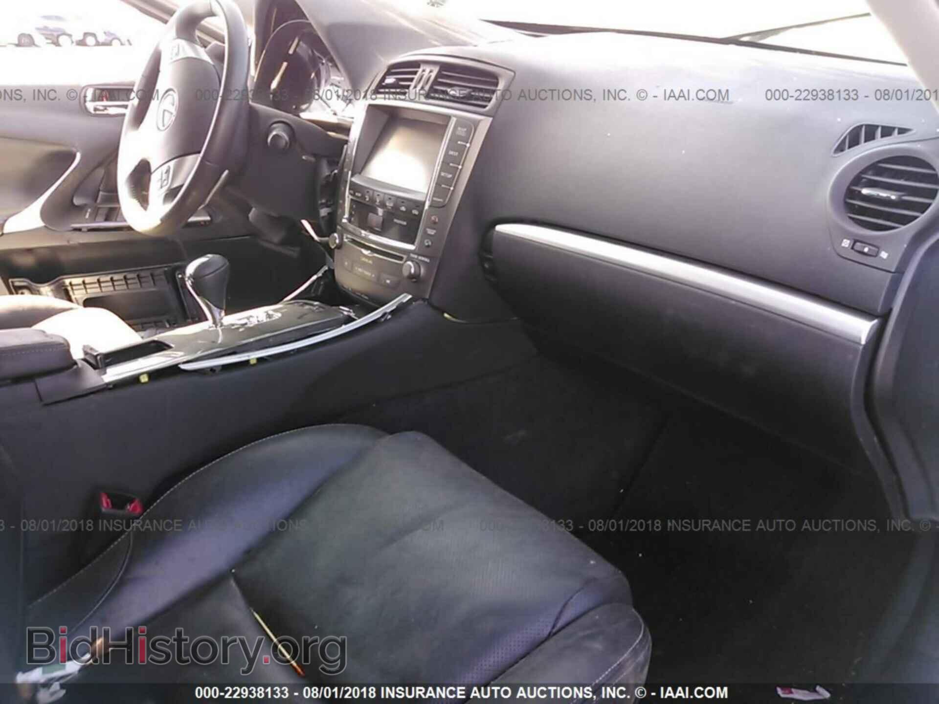 2013 Lexus Is - VIN: JTHBF5C2XD5189121 - Photo 5