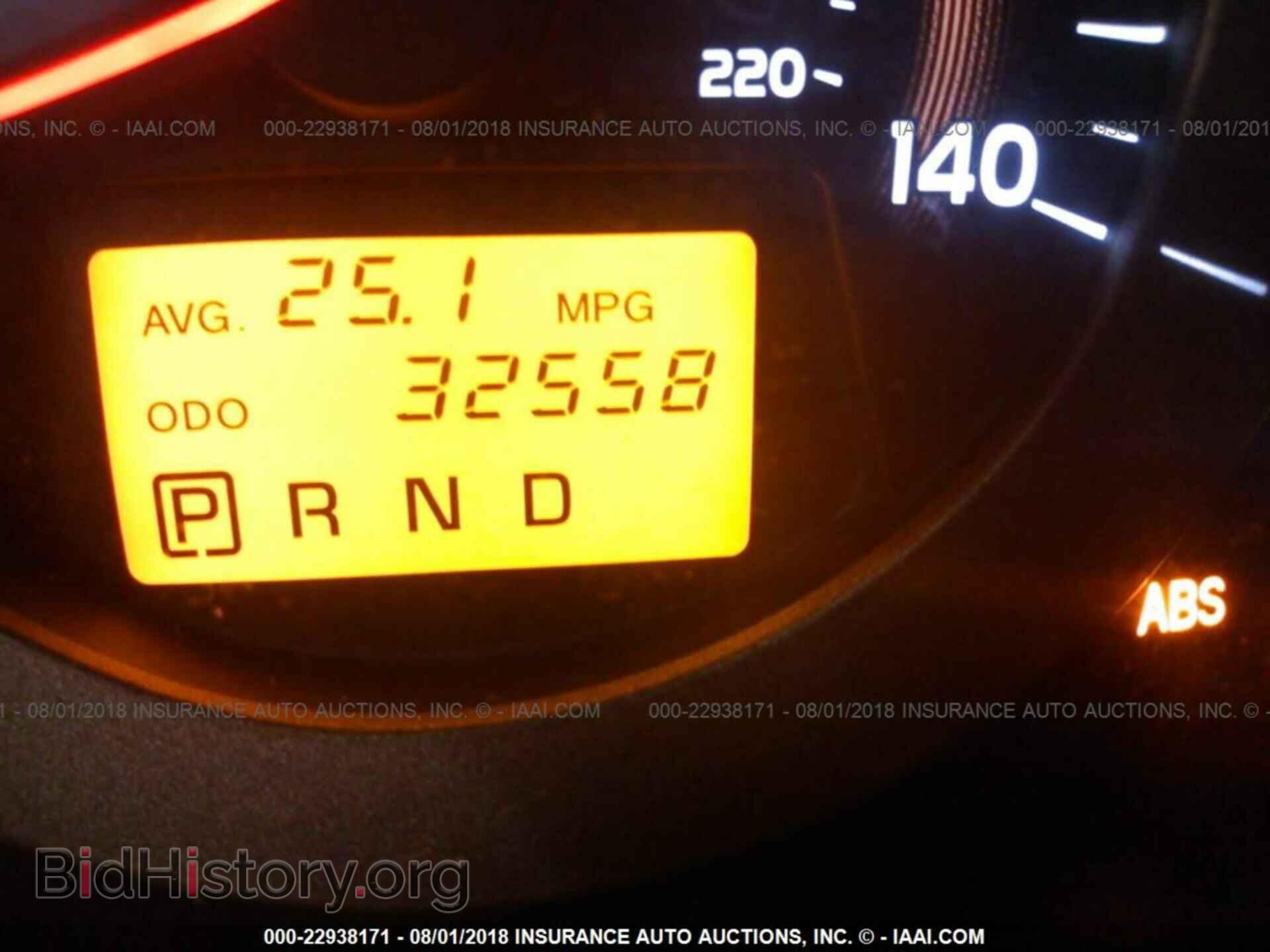 2012 Toyota Rav4 - VIN: JTMBF4DV2C5055948 - Фото 7