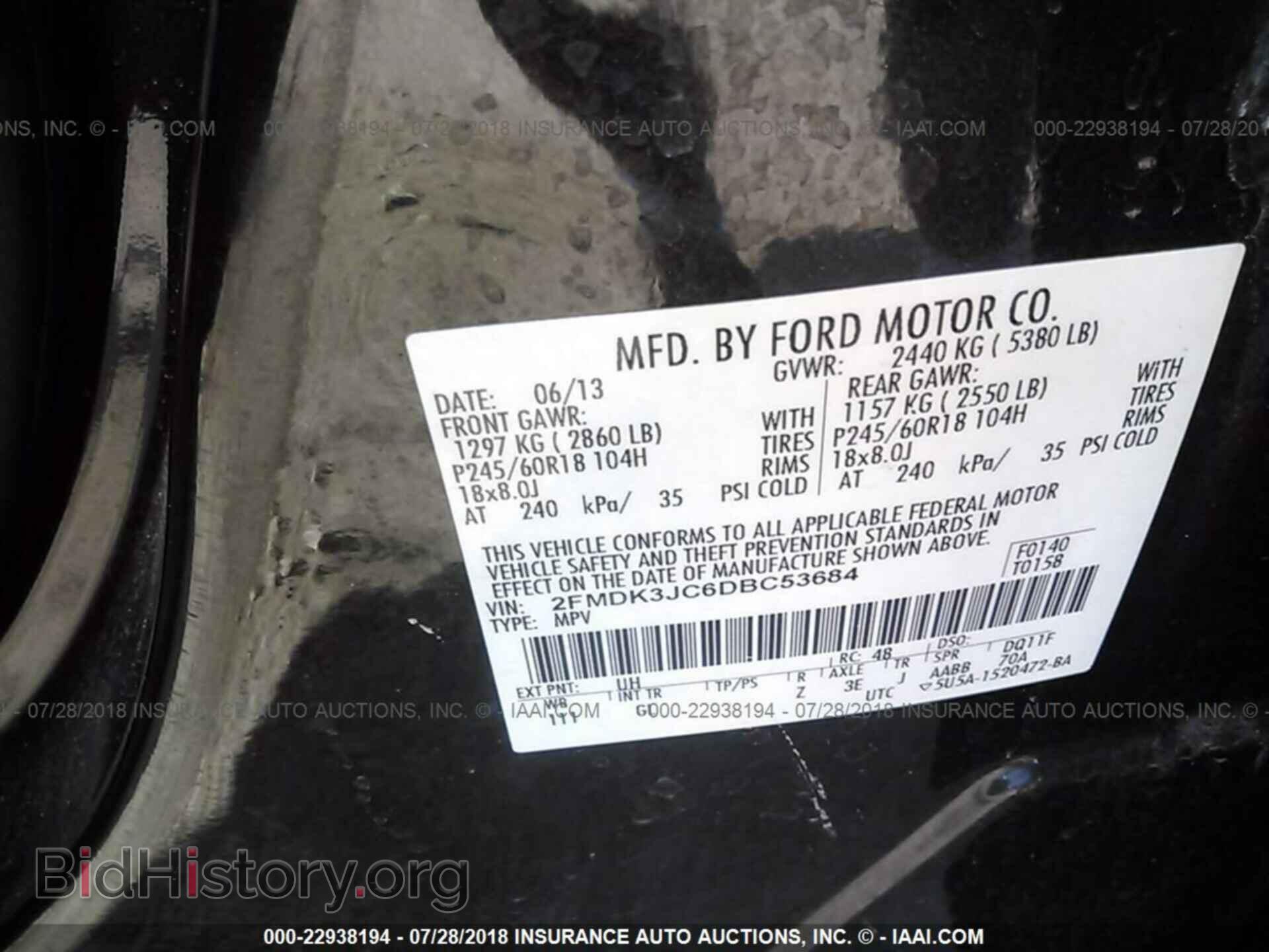 2013 Ford Edge - VIN: 2FMDK3JC6DBC53684 - Photo 9