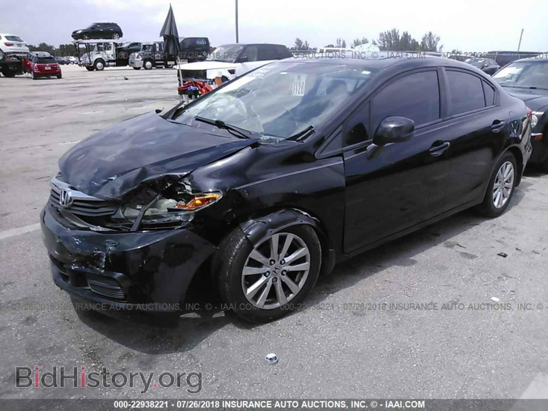 2012 Honda CIVIC (VIN 19XFB2F86CE013408) — фото 2 из 10