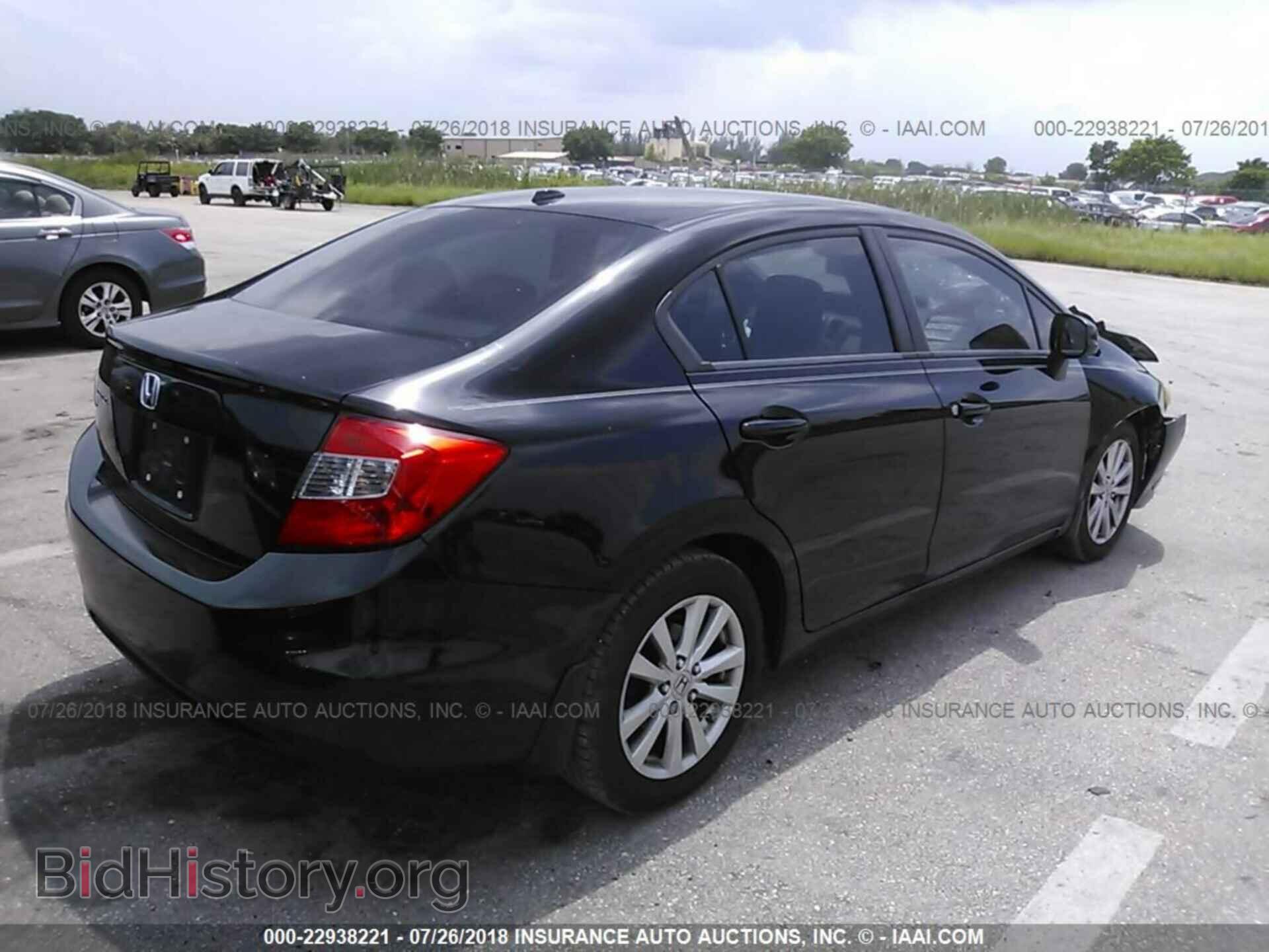 2012 Honda CIVIC (VIN 19XFB2F86CE013408) — фото 4 из 10