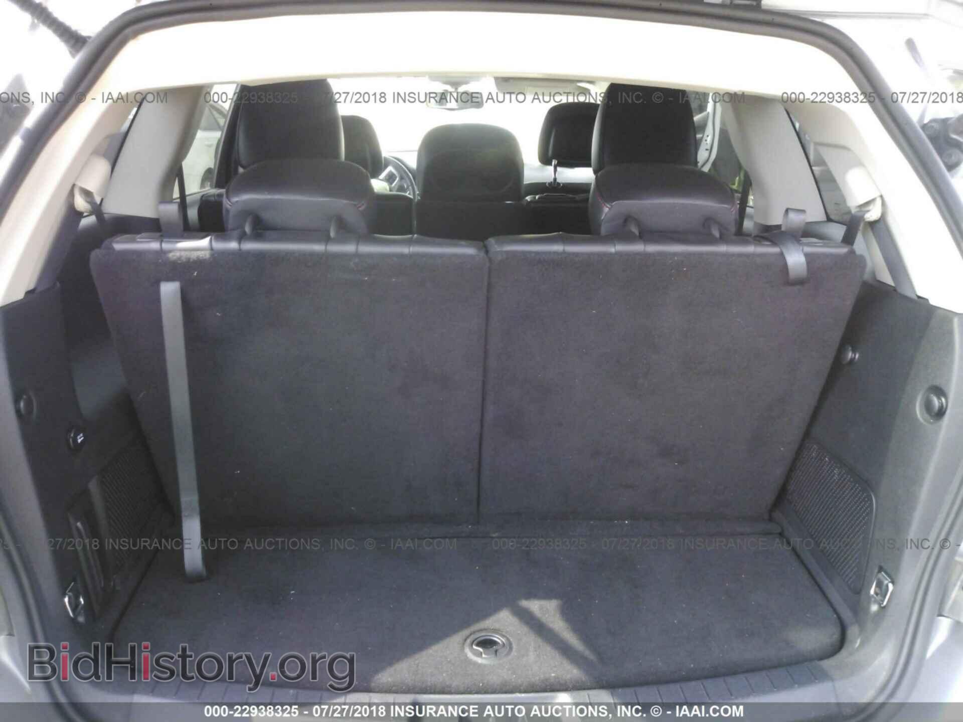 2015 Dodge Journey - VIN: 3C4PDDEG9FT740609 - Фото 8