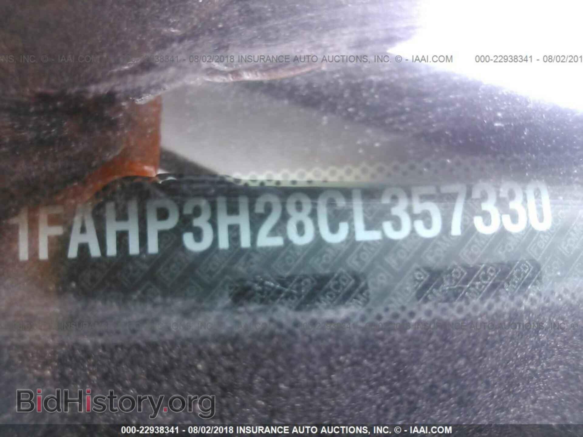 2012 Ford Focus - VIN: 1FAHP3H28CL357330 - Фото 9
