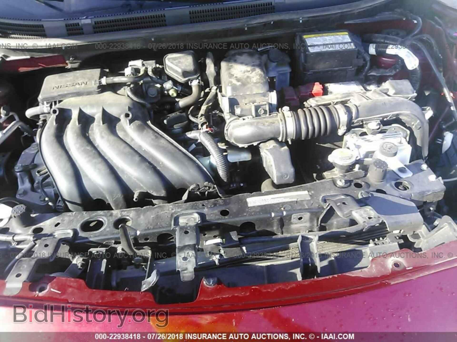 2016 Nissan Versa - VIN: 3N1CN7AP1GL904989 - Фото 10