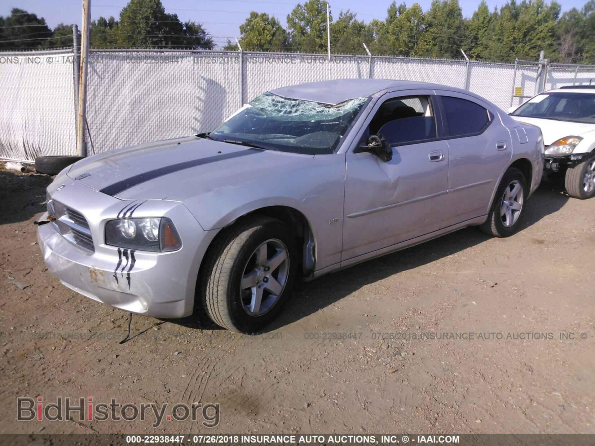 2010 DODGE CHARGER - VIN: 2B3CA3CV3AH117220 - Фото 2