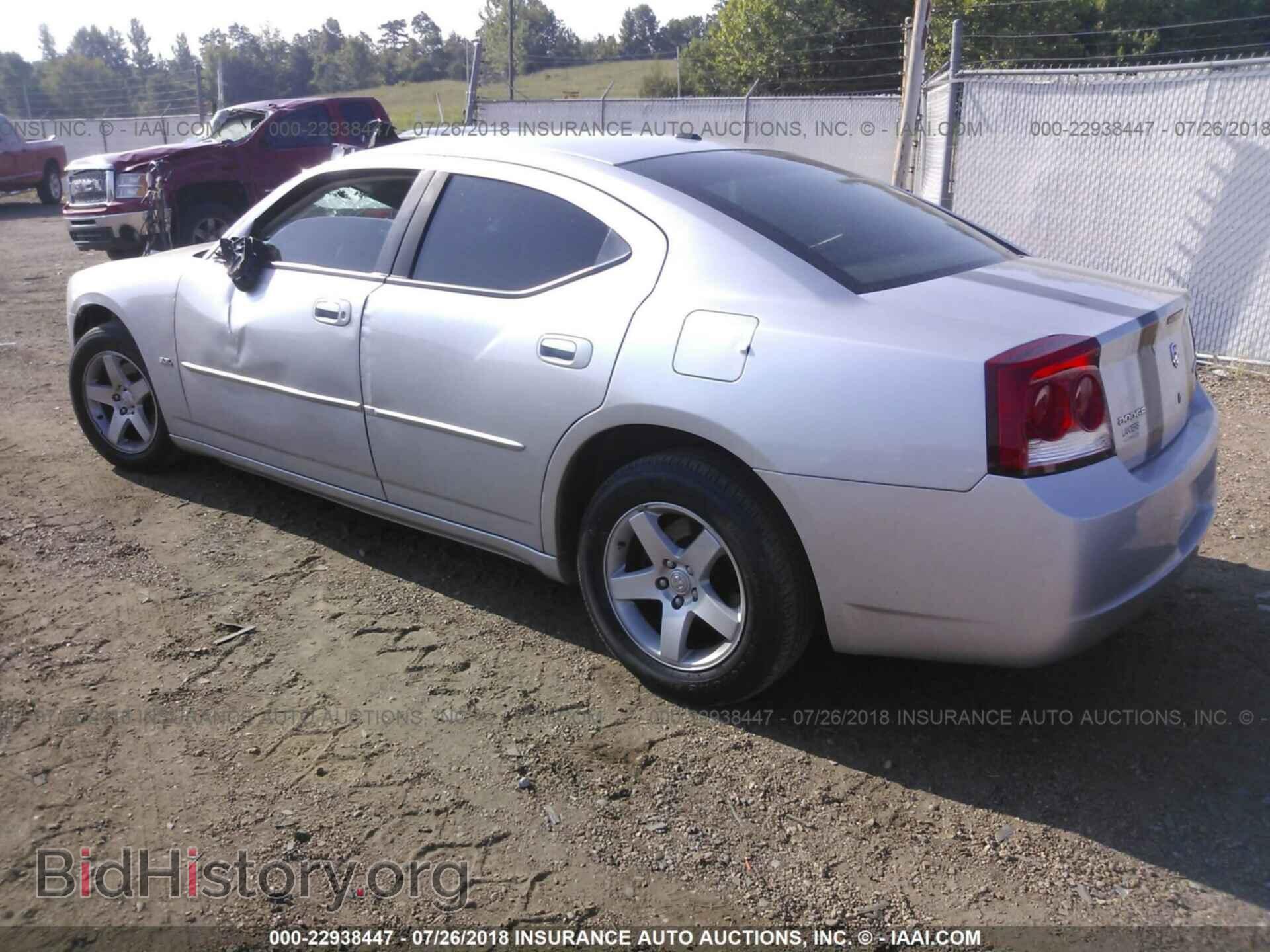 2010 DODGE CHARGER - VIN: 2B3CA3CV3AH117220 - Фото 3