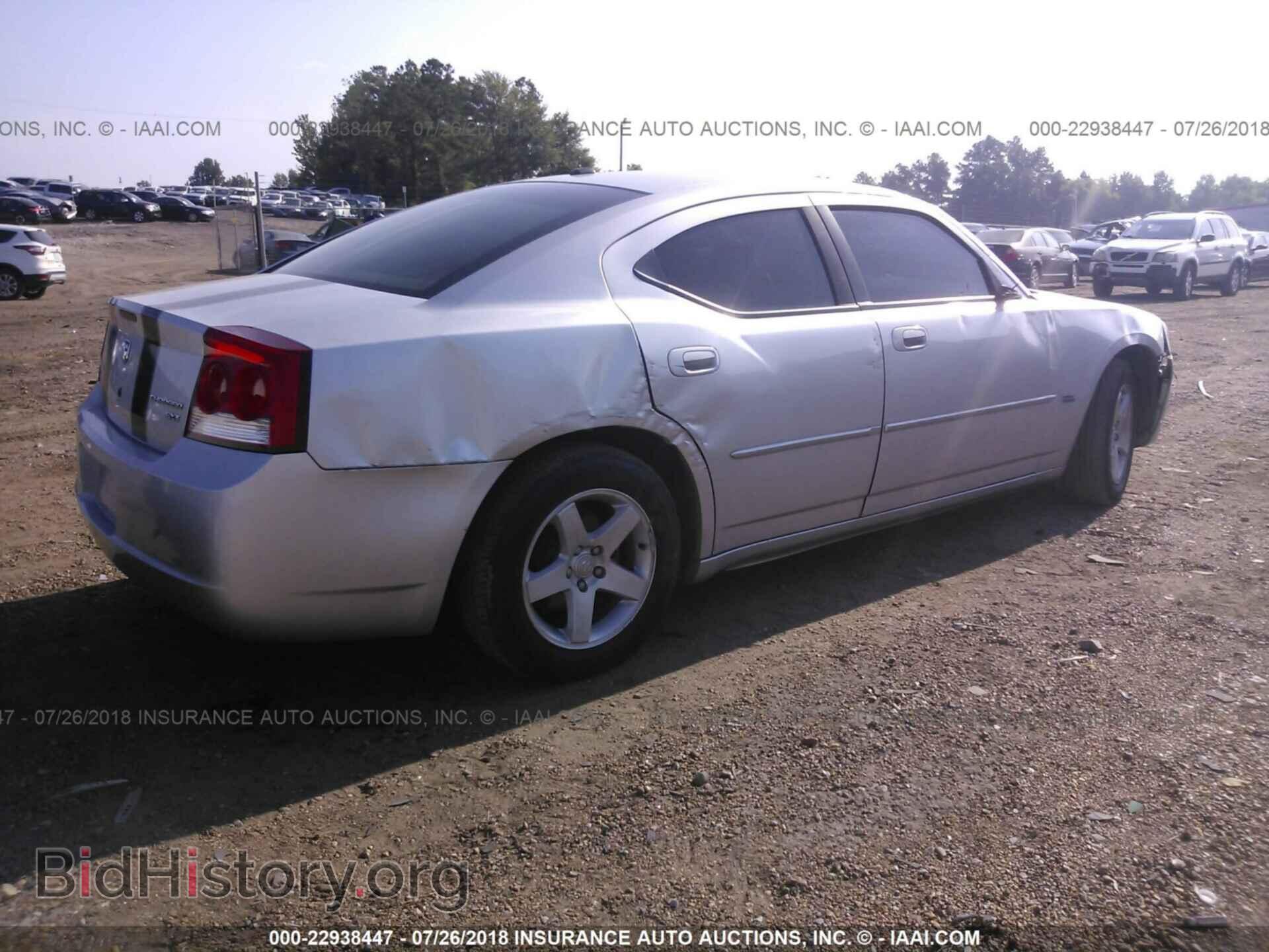 2010 DODGE CHARGER - VIN: 2B3CA3CV3AH117220 - Фото 4