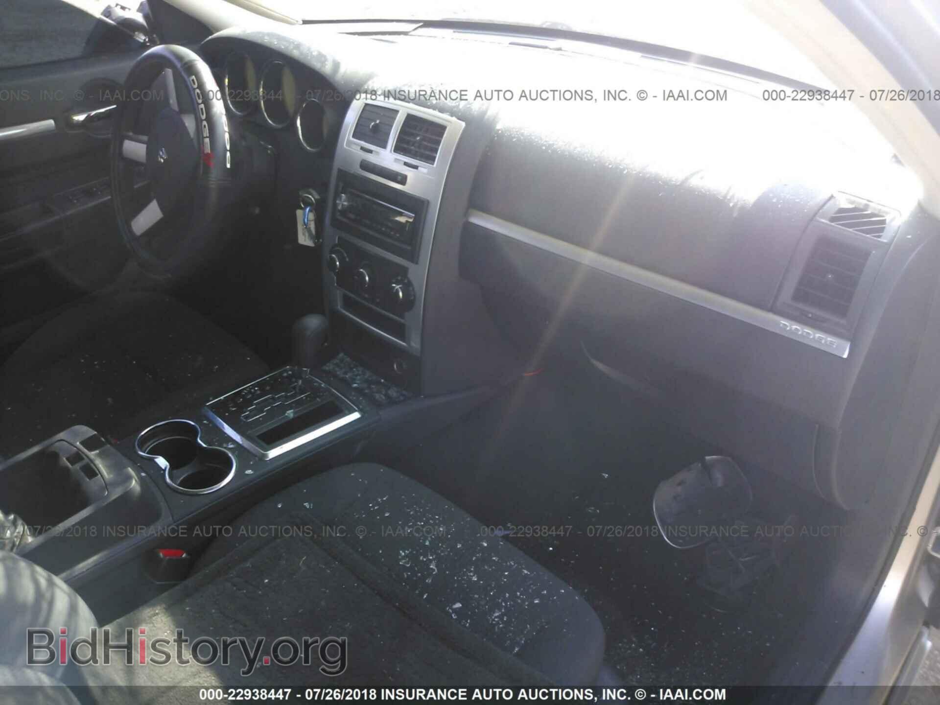 2010 DODGE CHARGER - VIN: 2B3CA3CV3AH117220 - Фото 5