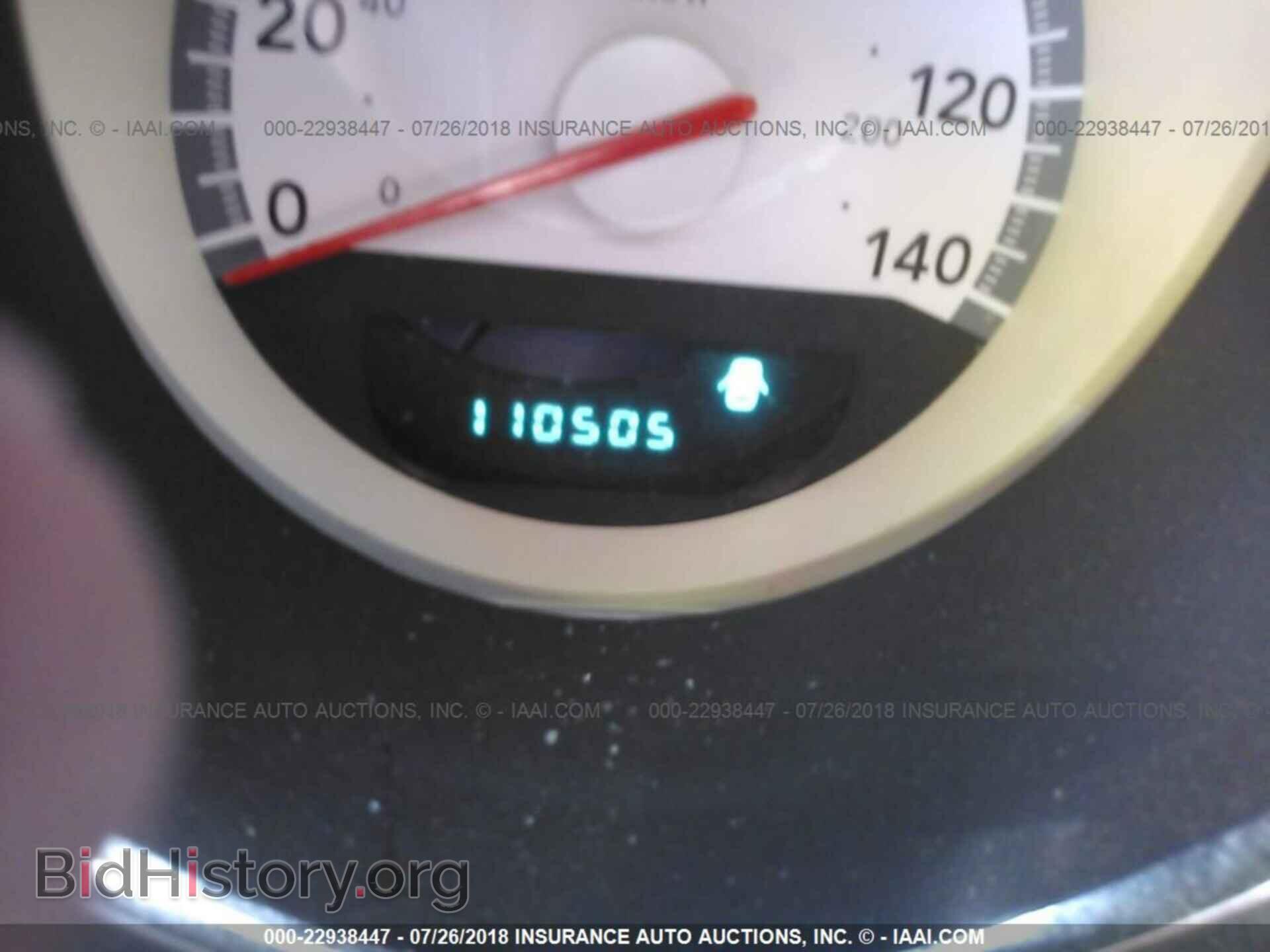 2010 DODGE CHARGER - VIN: 2B3CA3CV3AH117220 - Фото 7