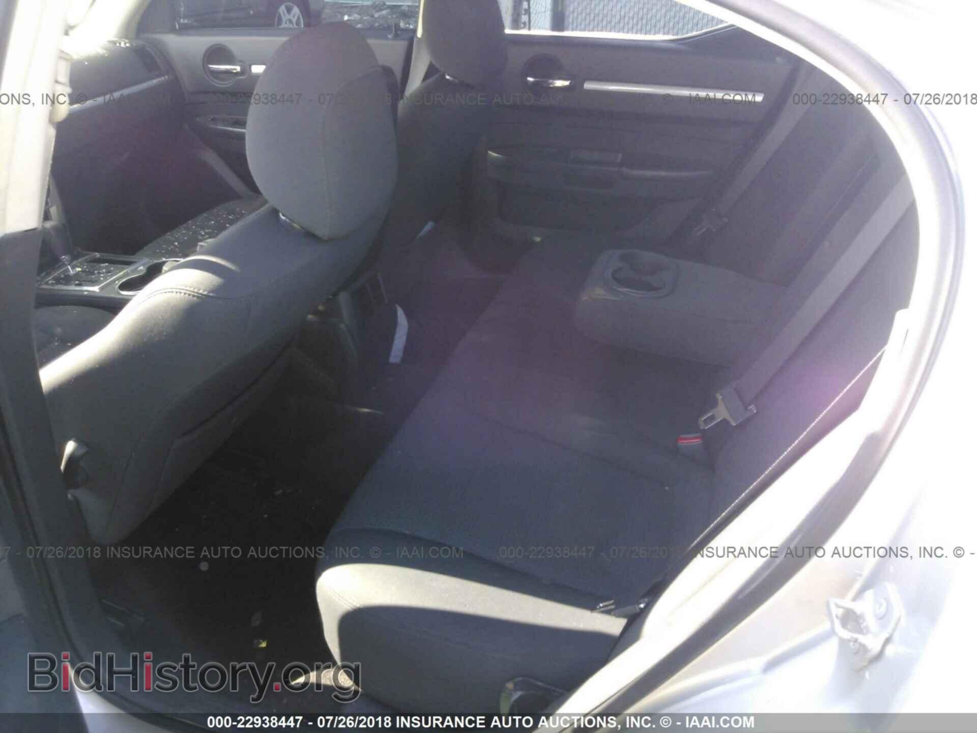 2010 DODGE CHARGER - VIN: 2B3CA3CV3AH117220 - Фото 8