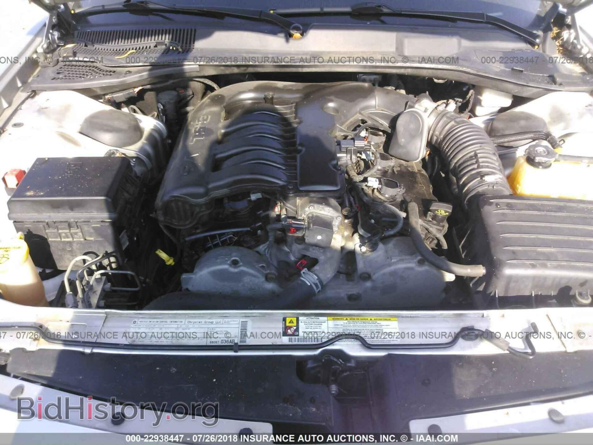 2010 DODGE CHARGER - VIN: 2B3CA3CV3AH117220 - Фото 10