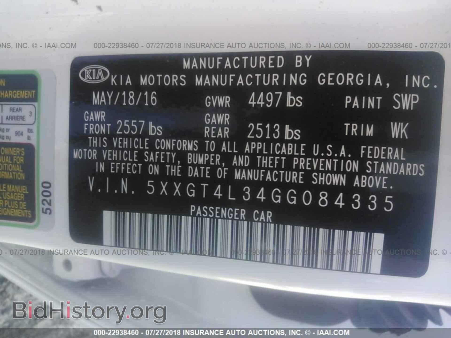 2016 Kia Optima - VIN: 5XXGT4L34GG084335 - Photo 9