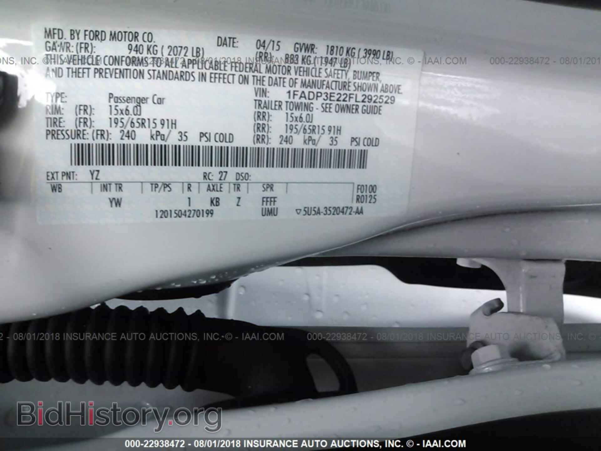 2015 Ford Focus - VIN: 1FADP3E22FL292529 - Фото 9