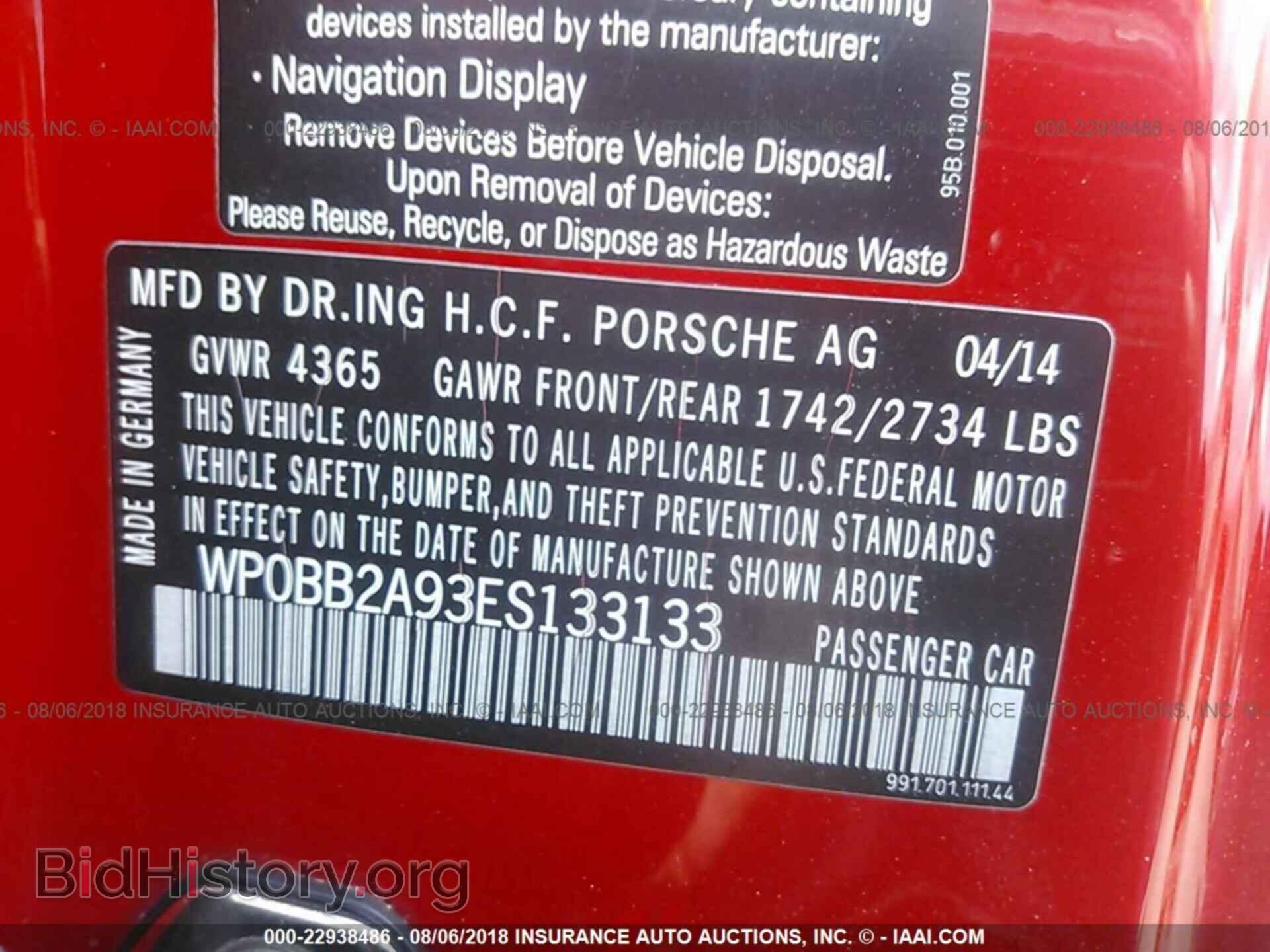 2014 Porsche 911 - VIN: WP0BB2A93ES133133 - Фото 9