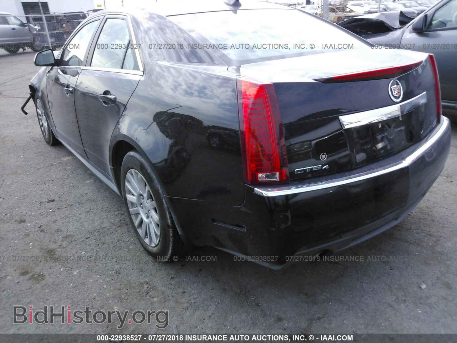 2011 Cadillac Cts - VIN: 1G6DC5EY7B0130769 - Фото 3