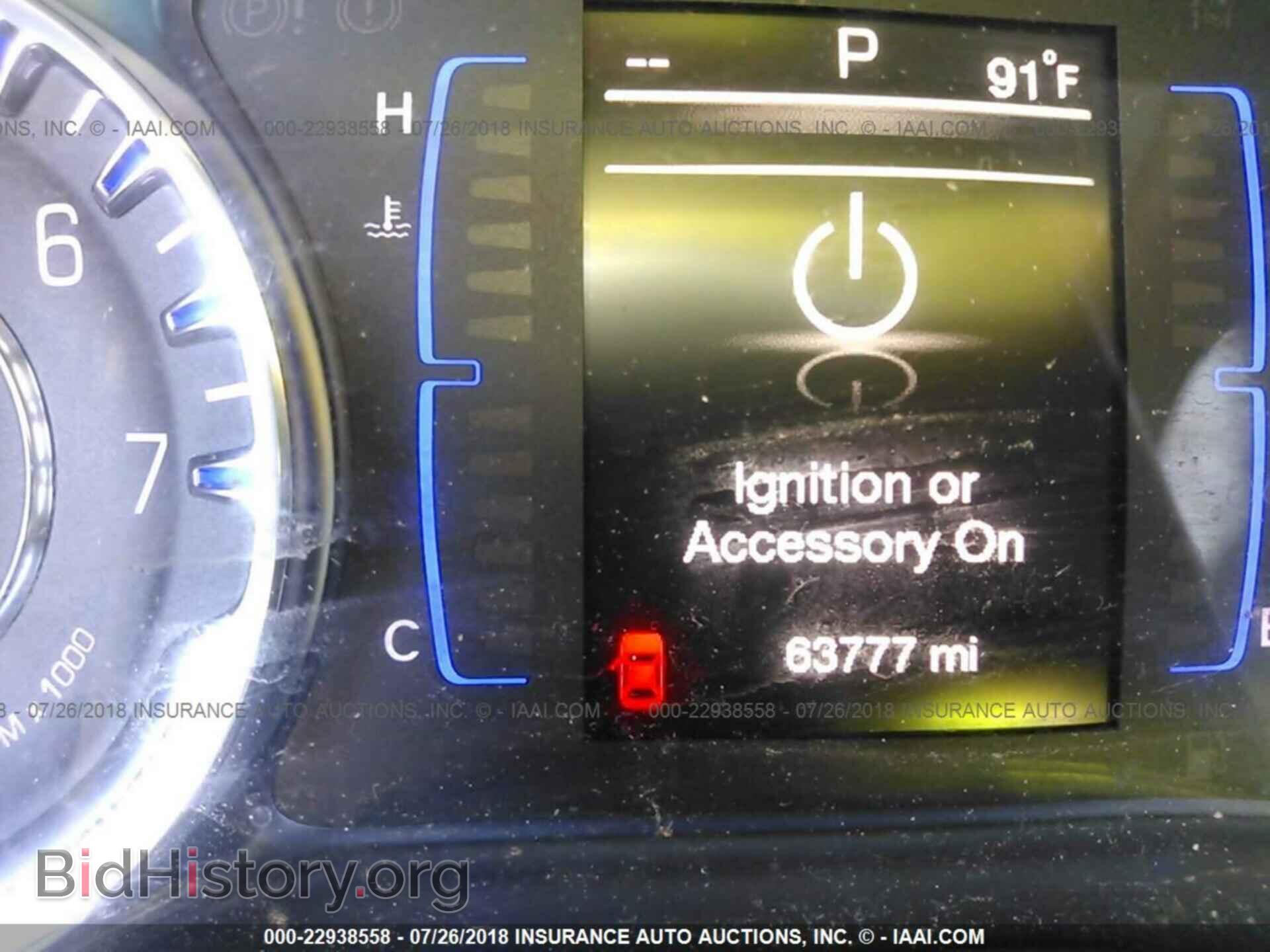 2016 Chrysler 200 - VIN: 1C3CCCAB4GN117555 - Фото 7