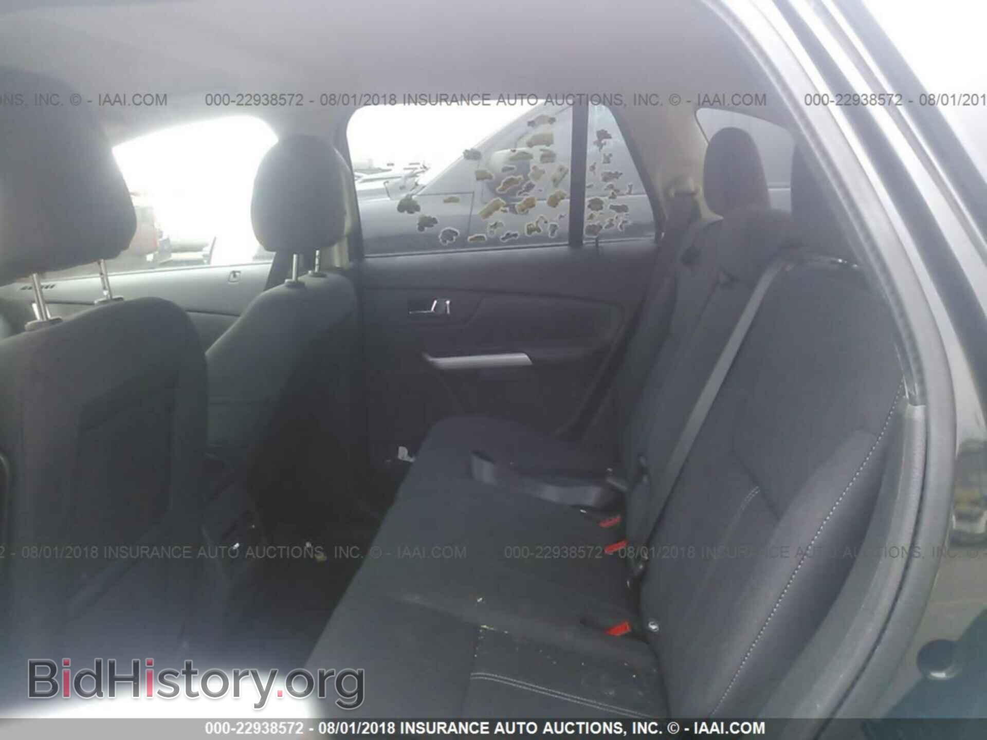 2014 Ford Edge - VIN: 2FMDK3GC4EBB37814 - Фото 8