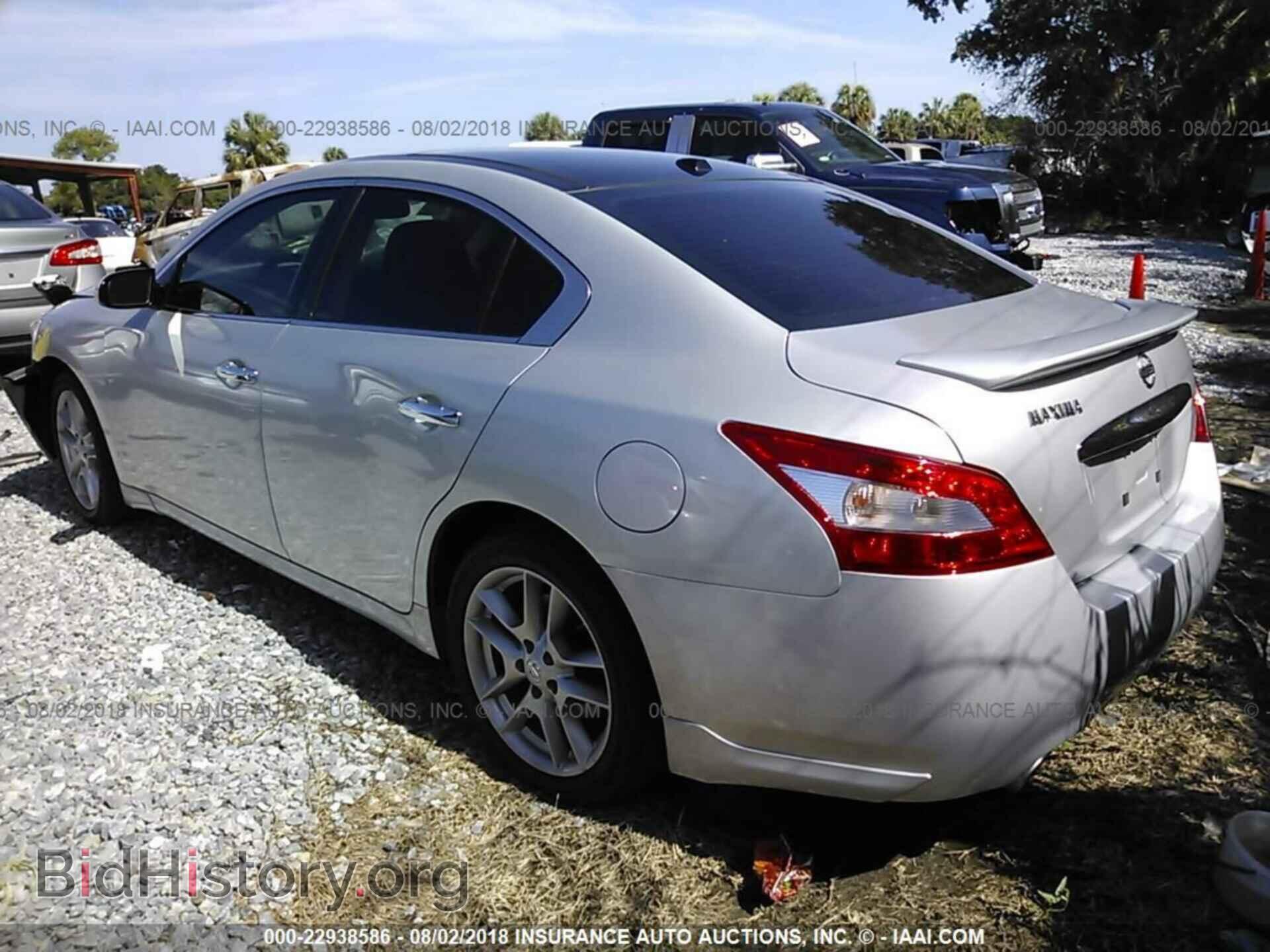 2011 Nissan Maxima - VIN: 1N4AA5APXBC832656 - Фото 3