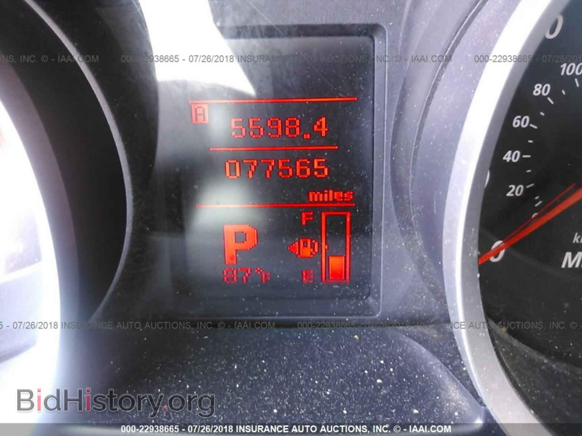2011 Mitsubishi Lancer - VIN: JA32U2FU3BU004346 - Фото 7