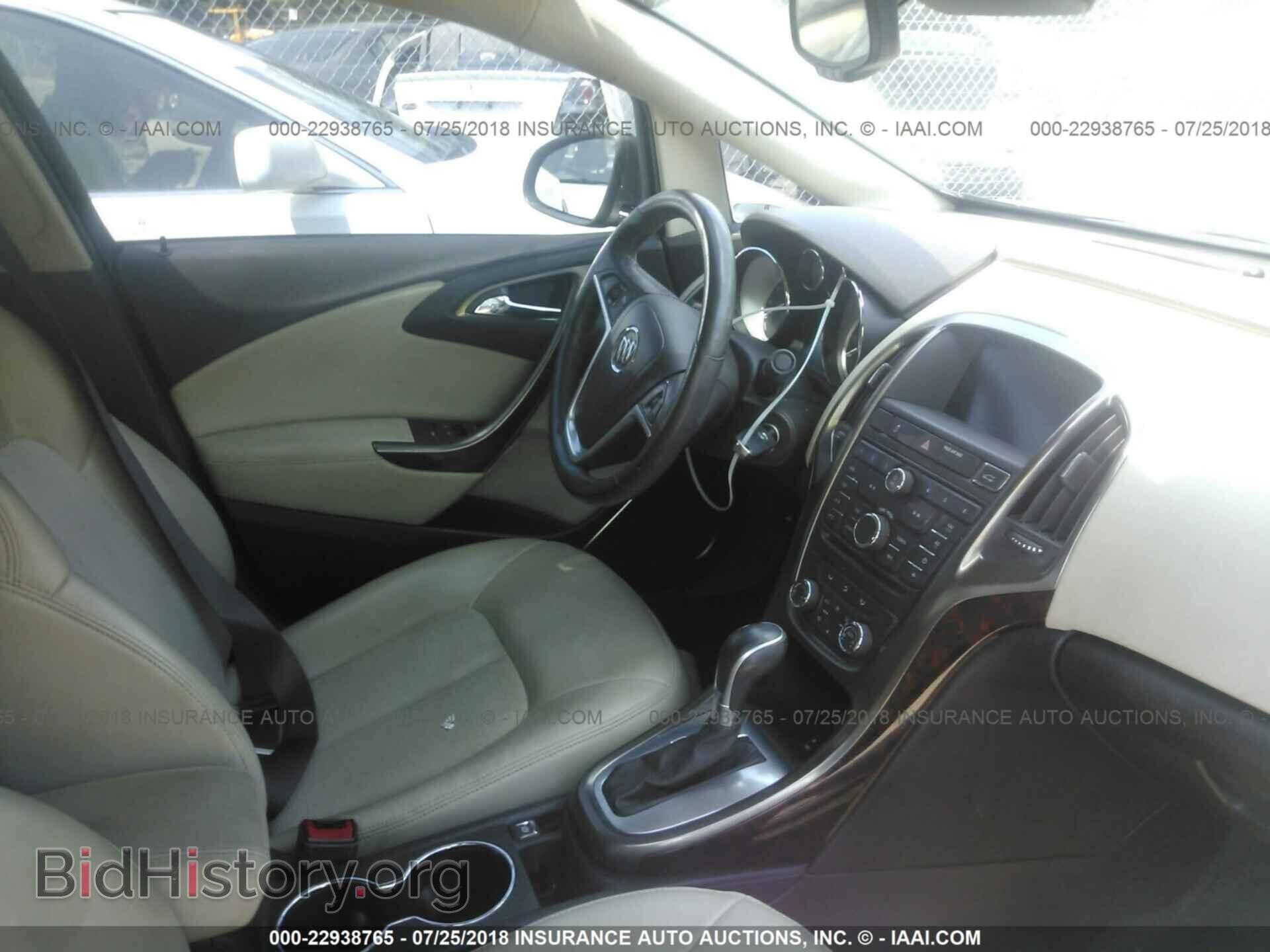 2014 Buick Verano - VIN: 1G4PP5SK1E4137580 - Photo 5