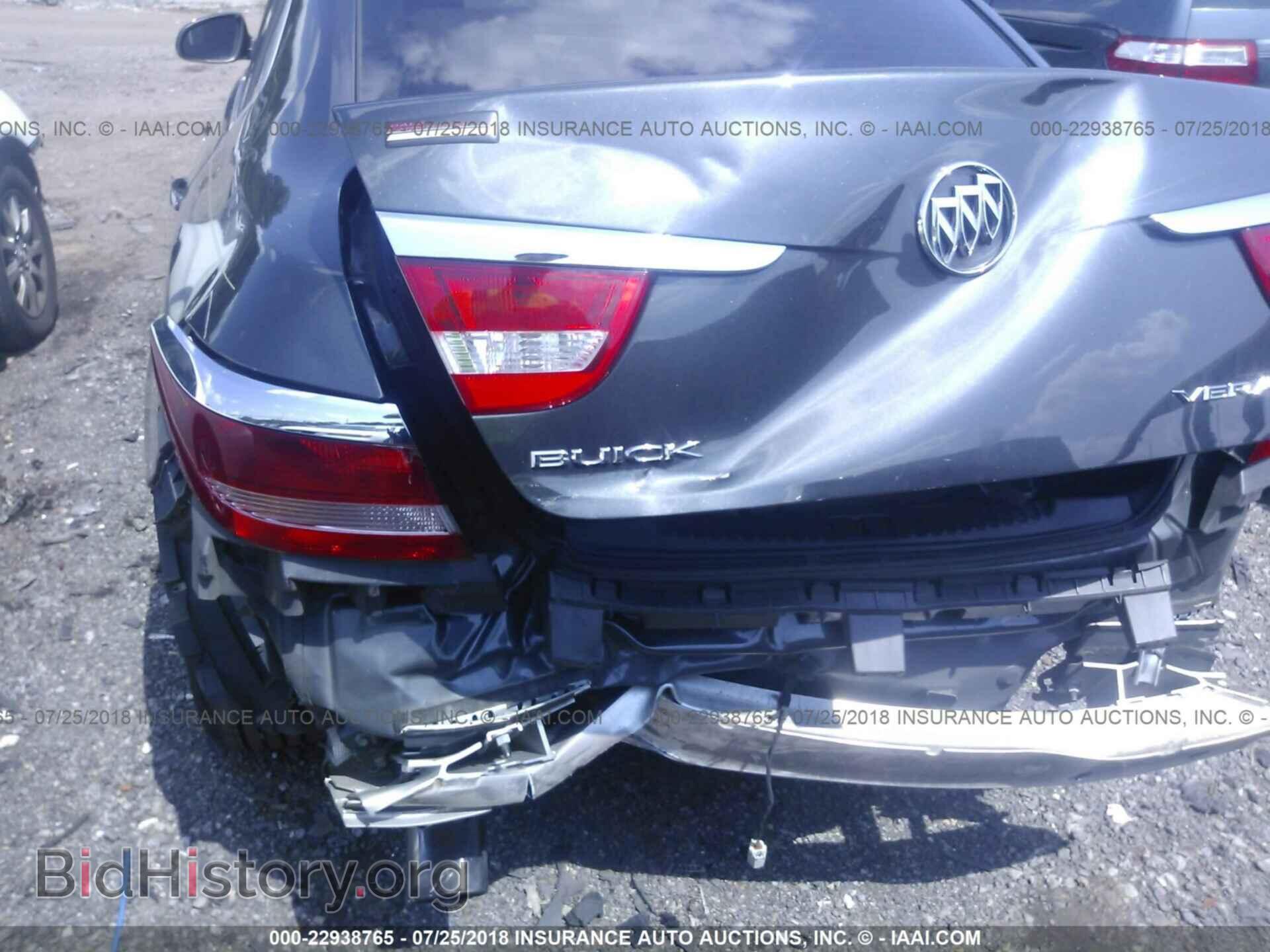 2014 Buick Verano - VIN: 1G4PP5SK1E4137580 - Photo 6