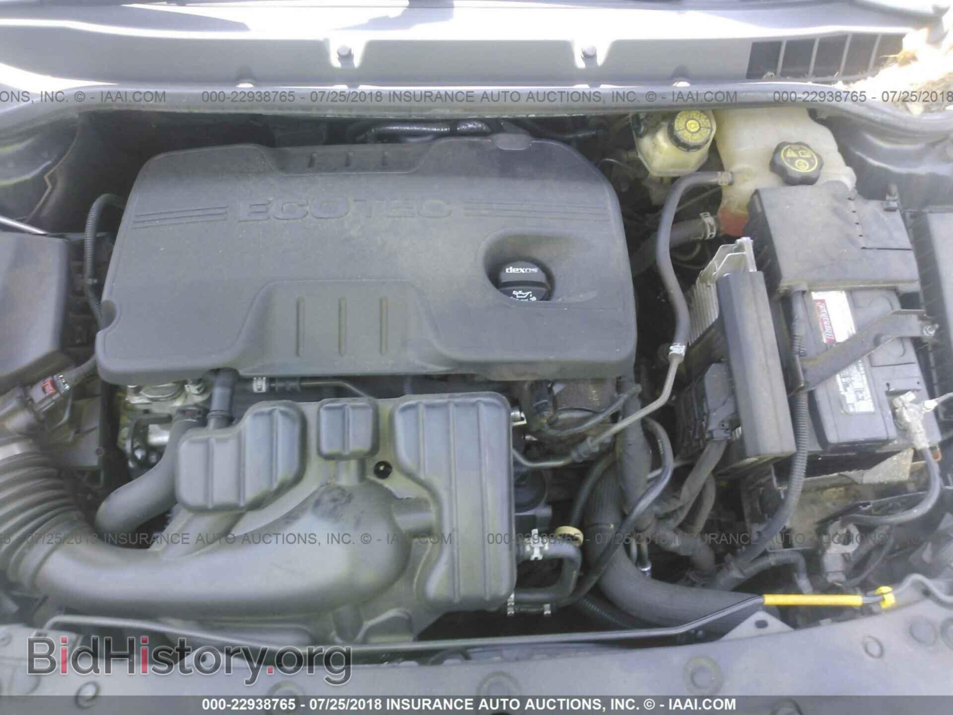2014 Buick Verano - VIN: 1G4PP5SK1E4137580 - Photo 10