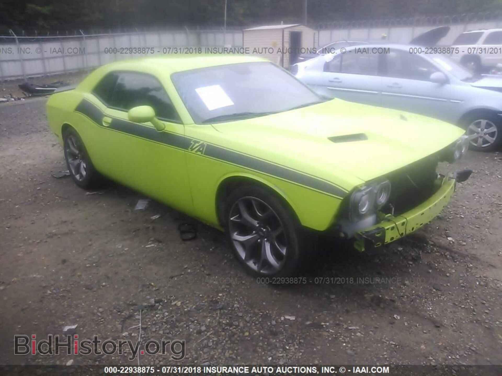 Фотография 2C3CDZAT6FH728302 - DODGE CHALLENGER 2015
