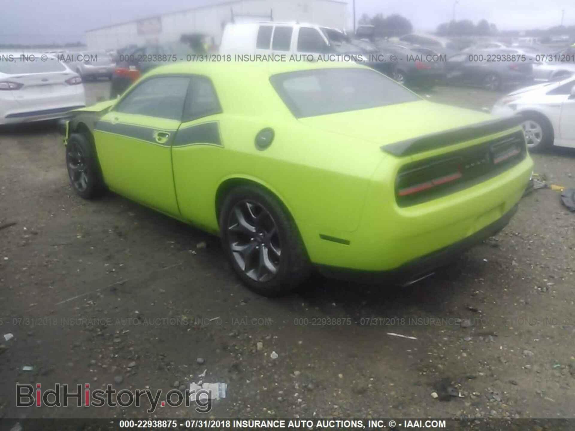 2015 DODGE CHALLENGER - VIN: 2C3CDZAT6FH728302 - Фото 3