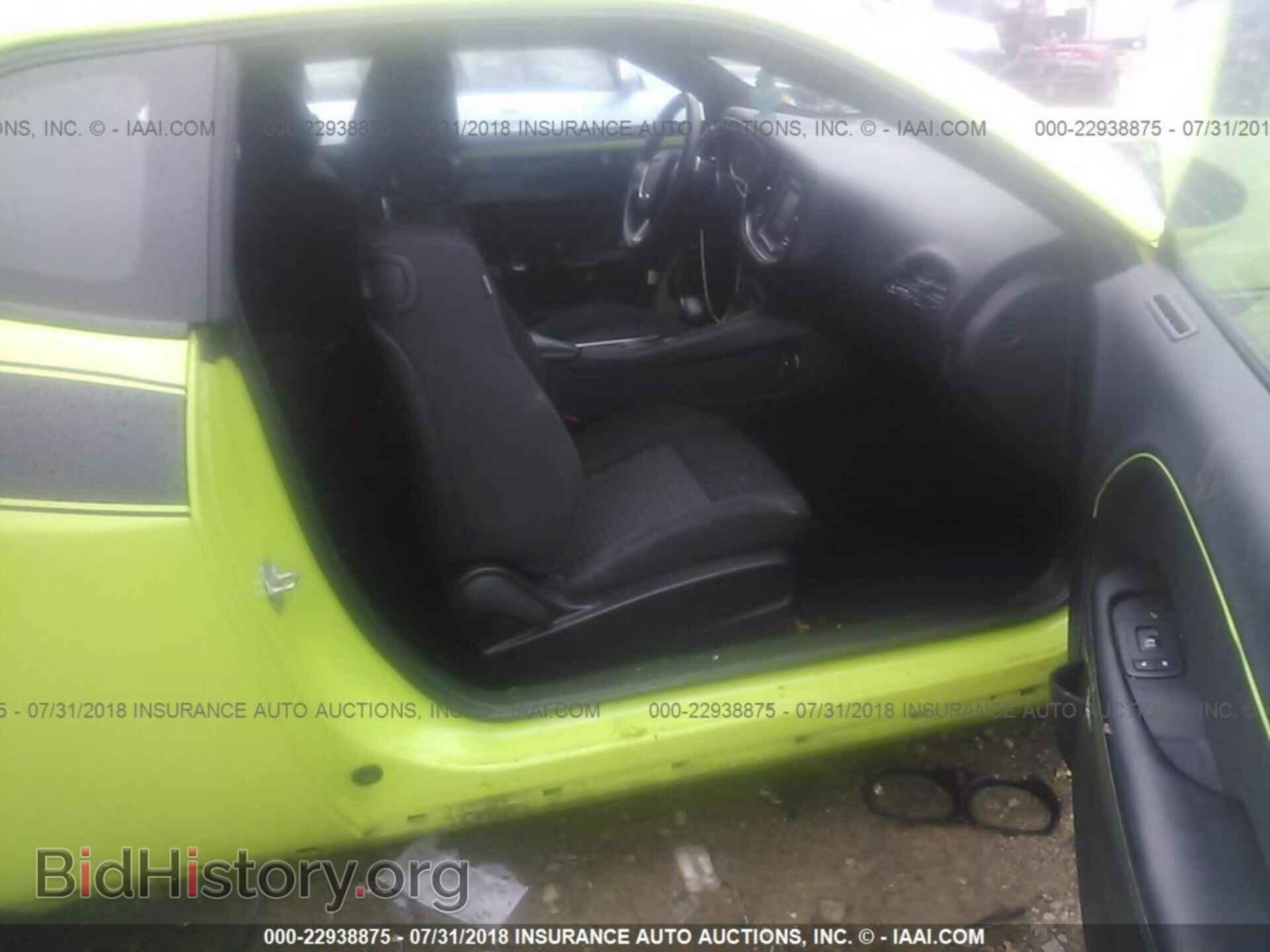 2015 DODGE CHALLENGER - VIN: 2C3CDZAT6FH728302 - Фото 5