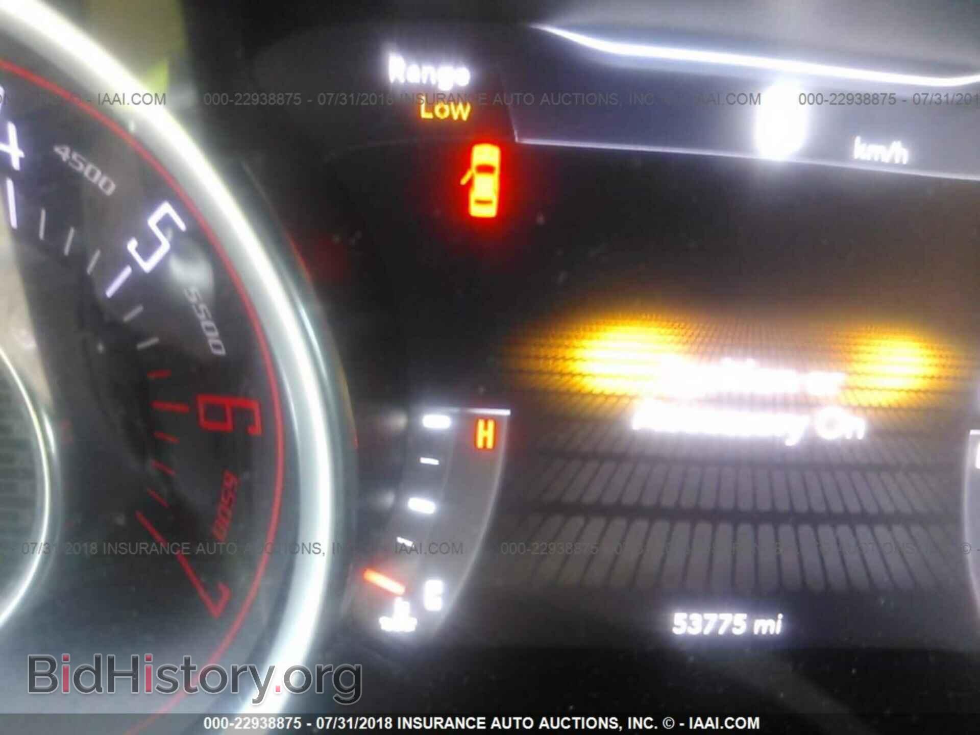 2015 DODGE CHALLENGER - VIN: 2C3CDZAT6FH728302 - Фото 7