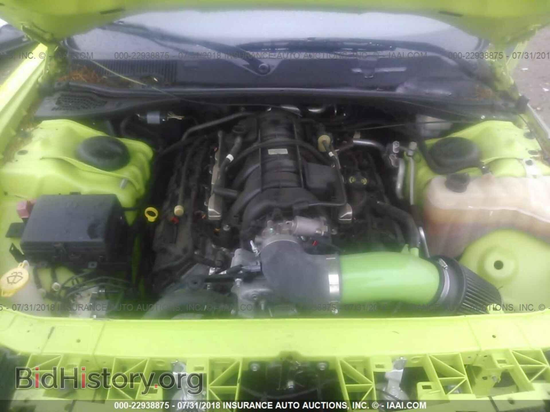 2015 DODGE CHALLENGER - VIN: 2C3CDZAT6FH728302 - Фото 10