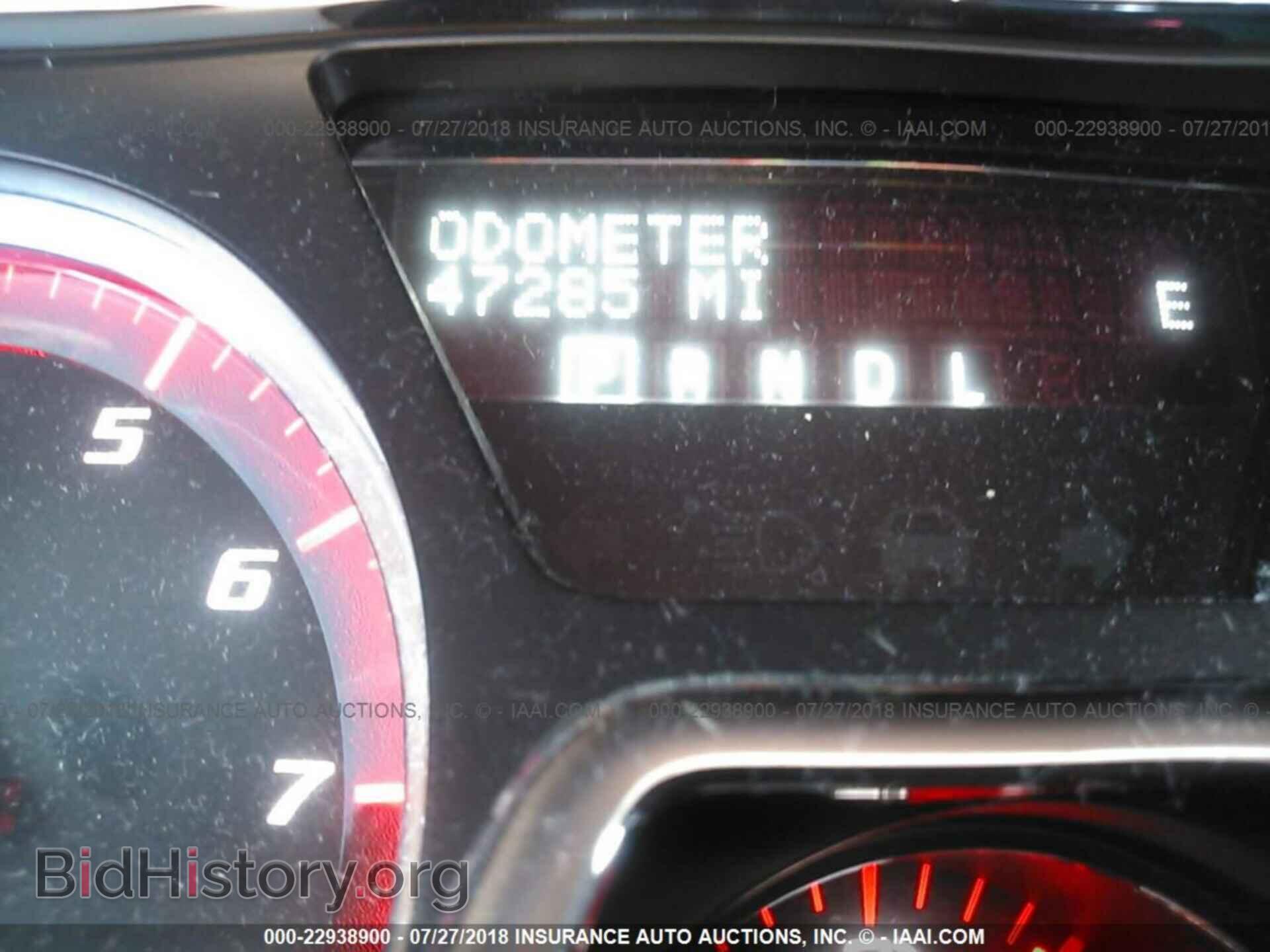2015 Gmc Acadia - VIN: 1GKKVTKD2FJ285741 - Фото 7